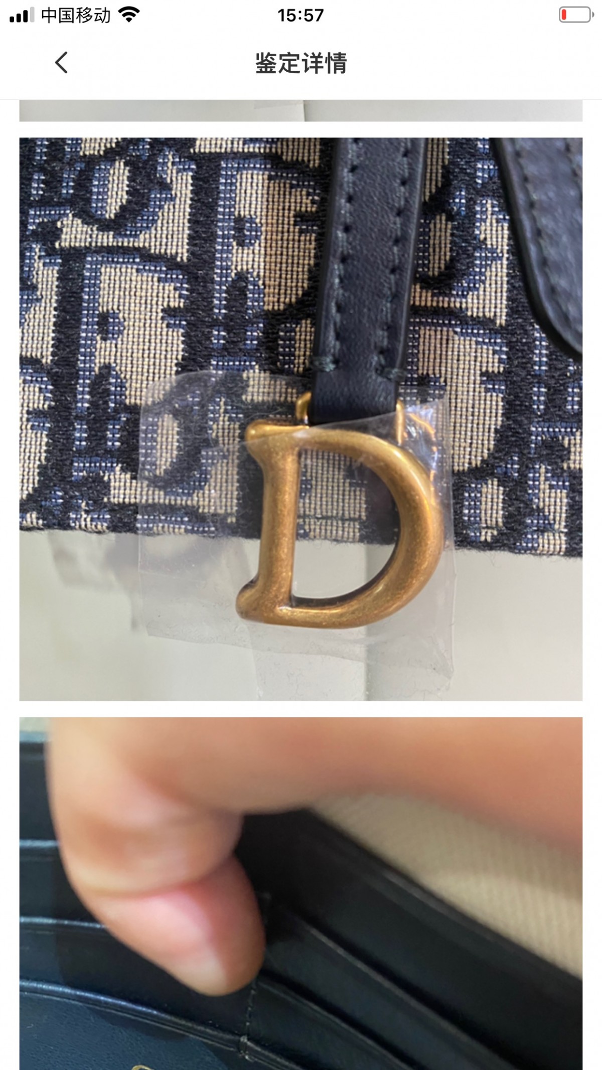 Shebag replica story, Part 1 Louis Vuitton and Dior bag customer feedback (2025 Mar updated)-Best Quality Fake designer Bag Review, Replica designer bag ru Shebag replica story, Part 1 Louis Vuitton and Dior bag customer feedback (2025 Mar updated)-Best Quality Fake designer Bag Review, Replica designer bag ru