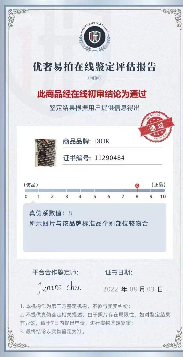 Shebag replica story, Part 1 Louis Vuitton and Dior bag customer feedback (2025 Mar updated)-Best Quality Fake designer Bag Review, Replica designer bag ru Shebag replica story, Part 1 Louis Vuitton and Dior bag customer feedback (2025 Mar updated)-Best Quality Fake designer Bag Review, Replica designer bag ru