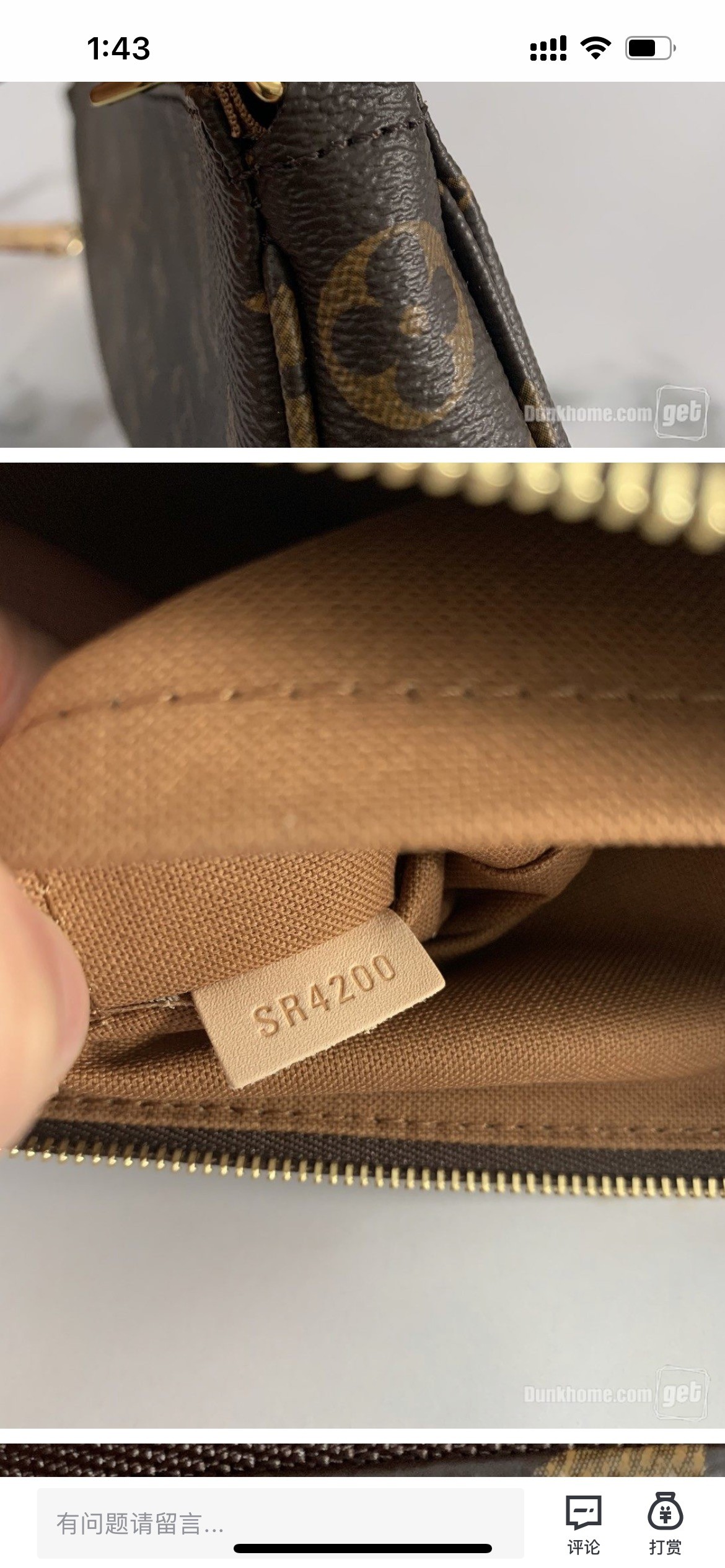 Shebag replica story, Part 1 Louis Vuitton and Dior bag customer feedback (2025 Mar updated)-Best Quality Fake designer Bag Review, Replica designer bag ru Shebag replica story, Part 1 Louis Vuitton and Dior bag customer feedback (2025 Mar updated)-Best Quality Fake designer Bag Review, Replica designer bag ru