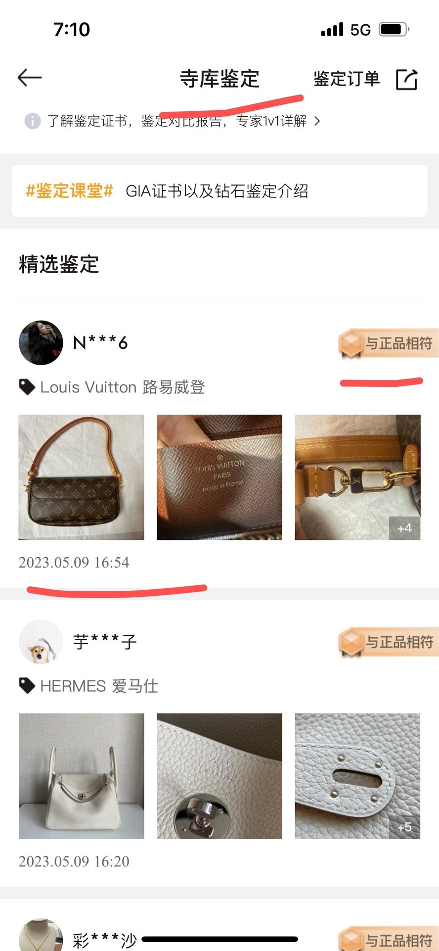 Shebag replica story, Part 1 Louis Vuitton and Dior bag customer feedback (2025 Mar updated)-Best Quality Fake designer Bag Review, Replica designer bag ru Shebag replica story, Part 1 Louis Vuitton and Dior bag customer feedback (2025 Mar updated)-Best Quality Fake designer Bag Review, Replica designer bag ru
