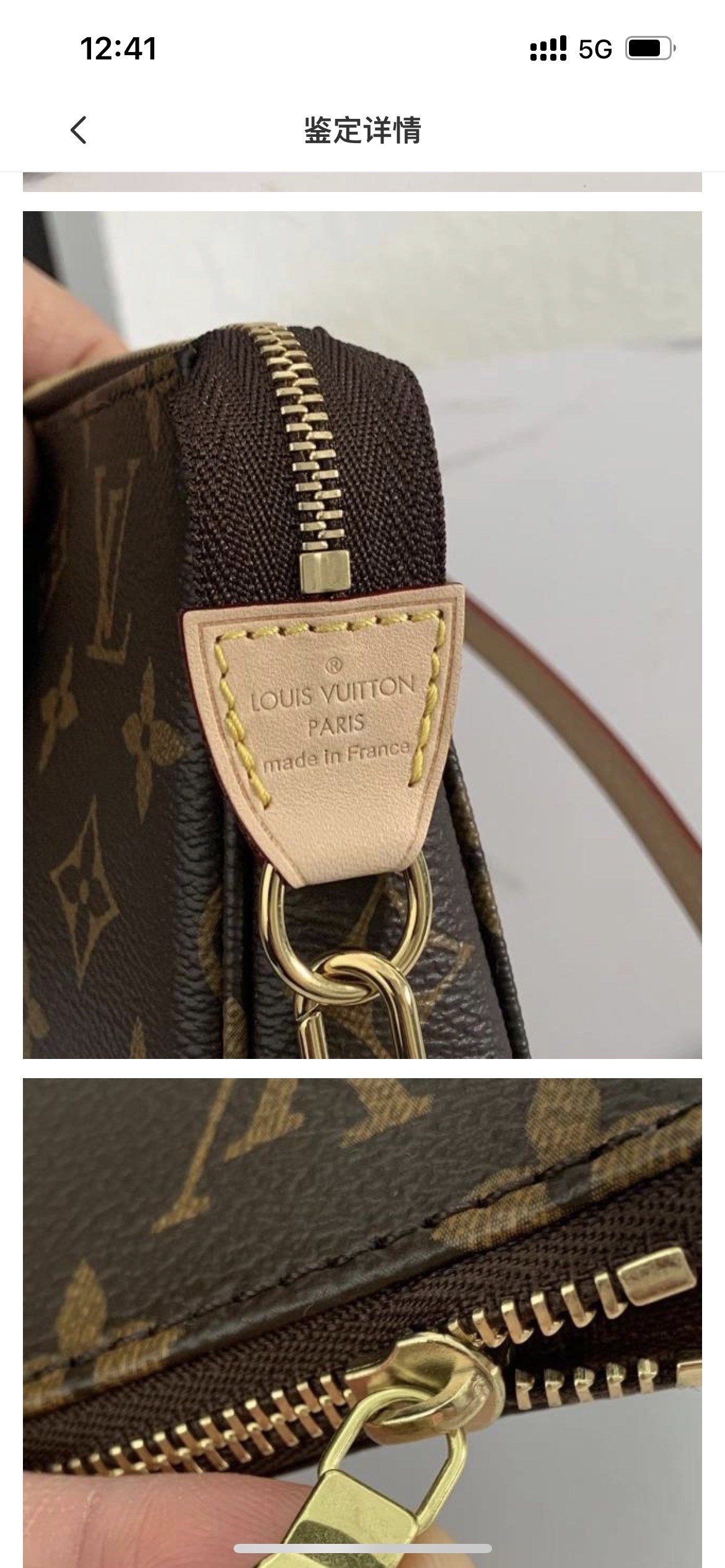 Shebag replica story, Part 1 Louis Vuitton and Dior bag customer feedback (2025 Mar updated)-Best Quality Fake designer Bag Review, Replica designer bag ru Shebag replica story, Part 1 Louis Vuitton and Dior bag customer feedback (2025 Mar updated)-Best Quality Fake designer Bag Review, Replica designer bag ru