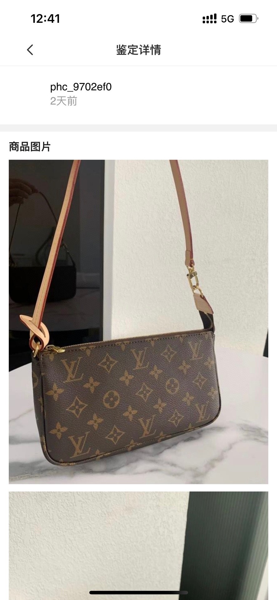 Shebag replica story, Part 1 Louis Vuitton and Dior bag customer feedback (2025 Mar updated)-Best Quality Fake designer Bag Review, Replica designer bag ru Shebag replica story, Part 1 Louis Vuitton and Dior bag customer feedback (2025 Mar updated)-Best Quality Fake designer Bag Review, Replica designer bag ru