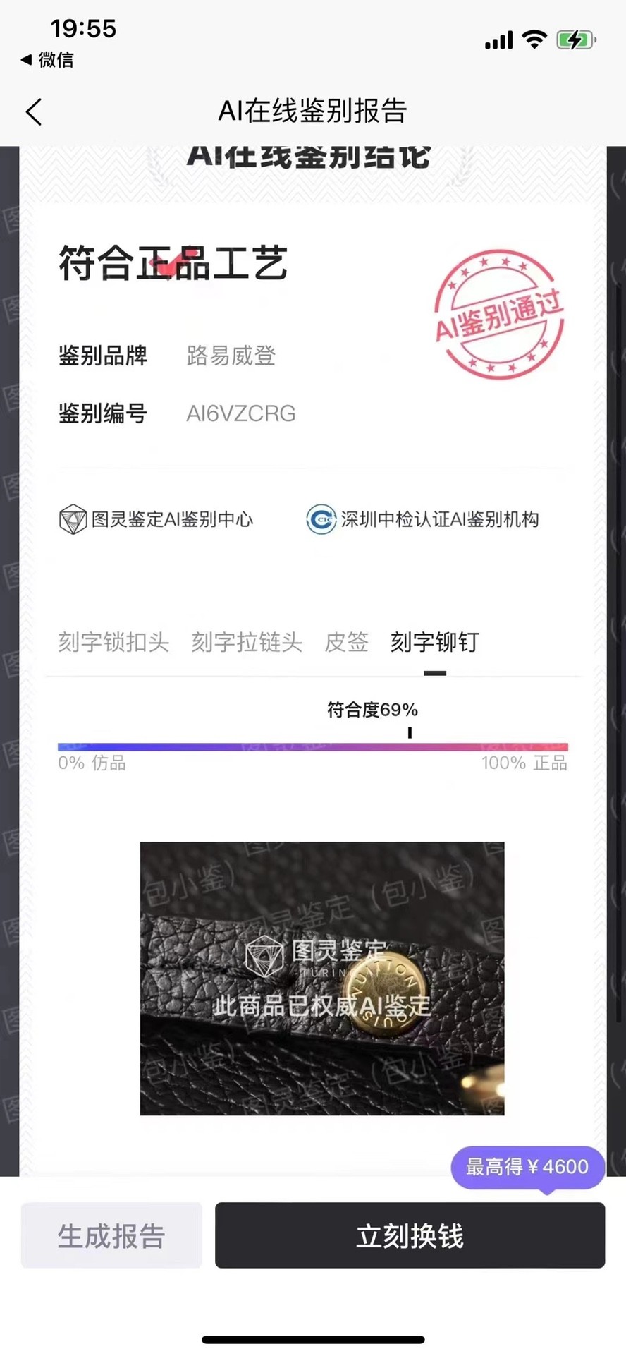Shebag replica story, Part 1 Louis Vuitton and Dior bag customer feedback (2025 Mar updated)-Best Quality Fake designer Bag Review, Replica designer bag ru Shebag replica story, Part 1 Louis Vuitton and Dior bag customer feedback (2025 Mar updated)-Best Quality Fake designer Bag Review, Replica designer bag ru