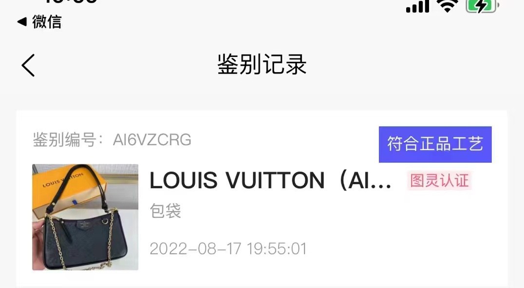 Shebag replica story, Part 1 Louis Vuitton and Dior bag customer feedback (2025 Mar updated)-Best Quality Fake designer Bag Review, Replica designer bag ru Shebag replica story, Part 1 Louis Vuitton and Dior bag customer feedback (2025 Mar updated)-Best Quality Fake designer Bag Review, Replica designer bag ru