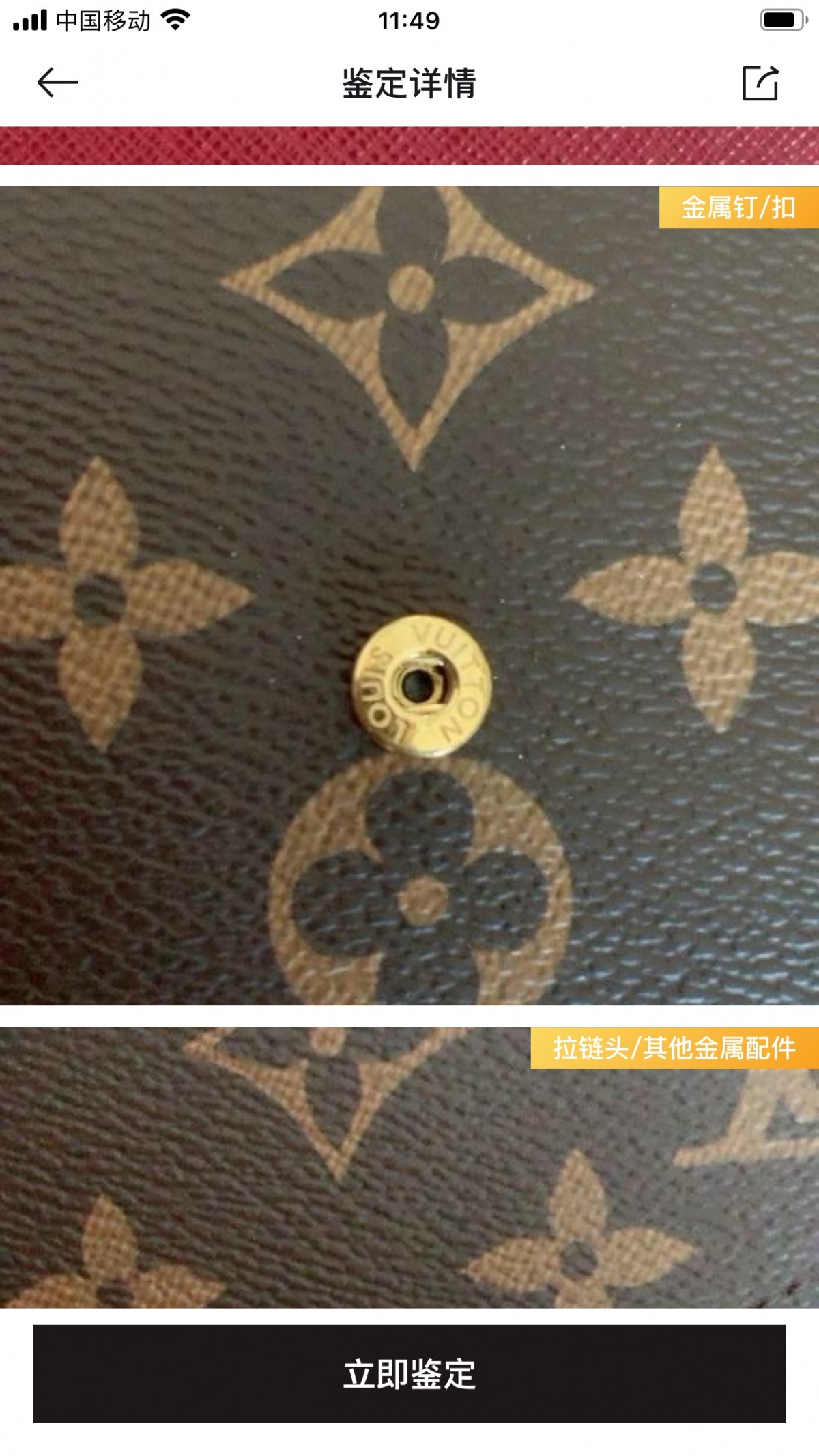 Shebag replica story, Part 1 Louis Vuitton and Dior bag customer feedback (2025 Mar updated)-Best Quality Fake designer Bag Review, Replica designer bag ru Shebag replica story, Part 1 Louis Vuitton and Dior bag customer feedback (2025 Mar updated)-Best Quality Fake designer Bag Review, Replica designer bag ru