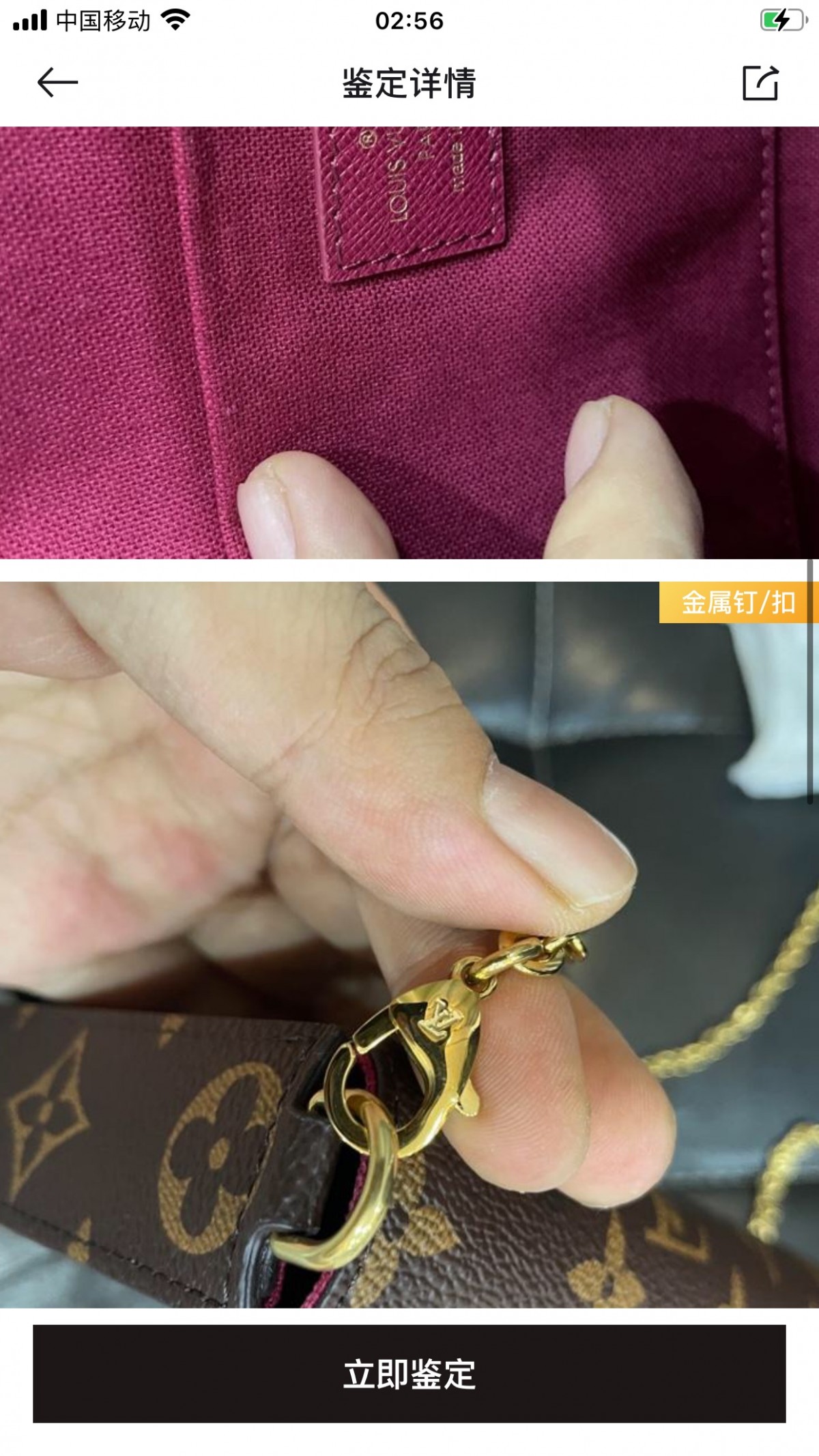 Shebag replica story, Part 1 Louis Vuitton and Dior bag customer feedback (2025 Mar updated)-Best Quality Fake designer Bag Review, Replica designer bag ru Shebag replica story, Part 1 Louis Vuitton and Dior bag customer feedback (2025 Mar updated)-Best Quality Fake designer Bag Review, Replica designer bag ru
