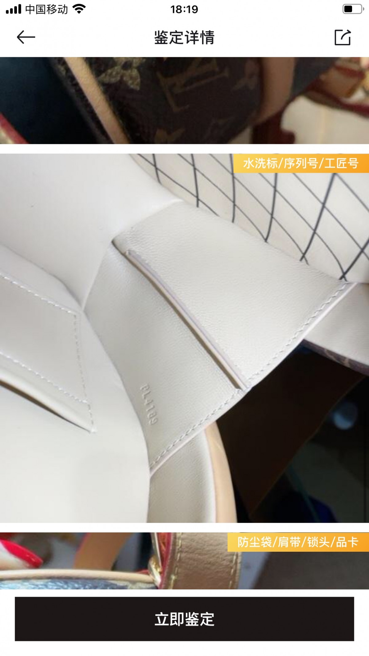 Shebag replica story, Part 1 Louis Vuitton and Dior bag customer feedback (2025 Mar updated)-Best Quality Fake designer Bag Review, Replica designer bag ru Shebag replica story, Part 1 Louis Vuitton and Dior bag customer feedback (2025 Mar updated)-Best Quality Fake designer Bag Review, Replica designer bag ru