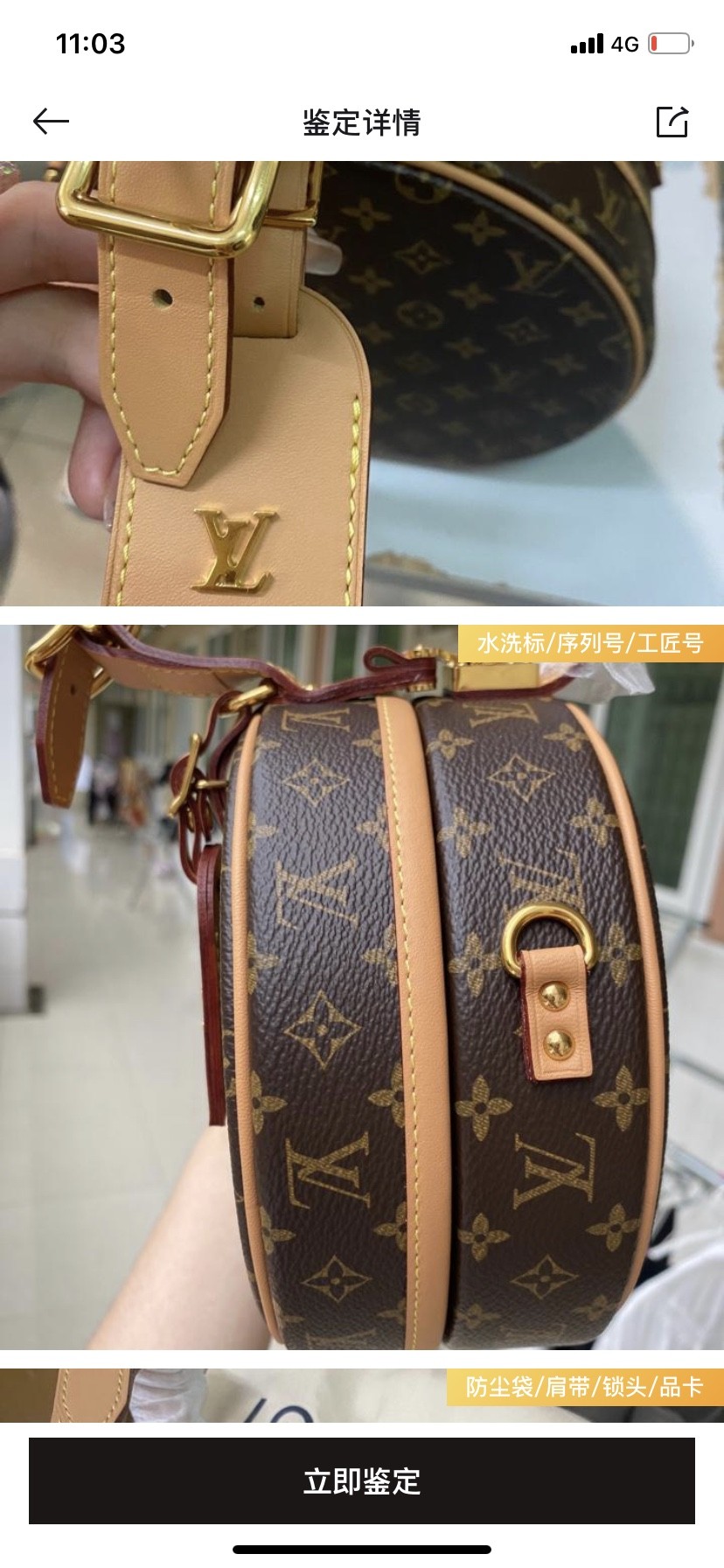 Shebag replica story, Part 1 Louis Vuitton and Dior bag customer feedback (2025 Mar updated)-Best Quality Fake designer Bag Review, Replica designer bag ru Shebag replica story, Part 1 Louis Vuitton and Dior bag customer feedback (2025 Mar updated)-Best Quality Fake designer Bag Review, Replica designer bag ru