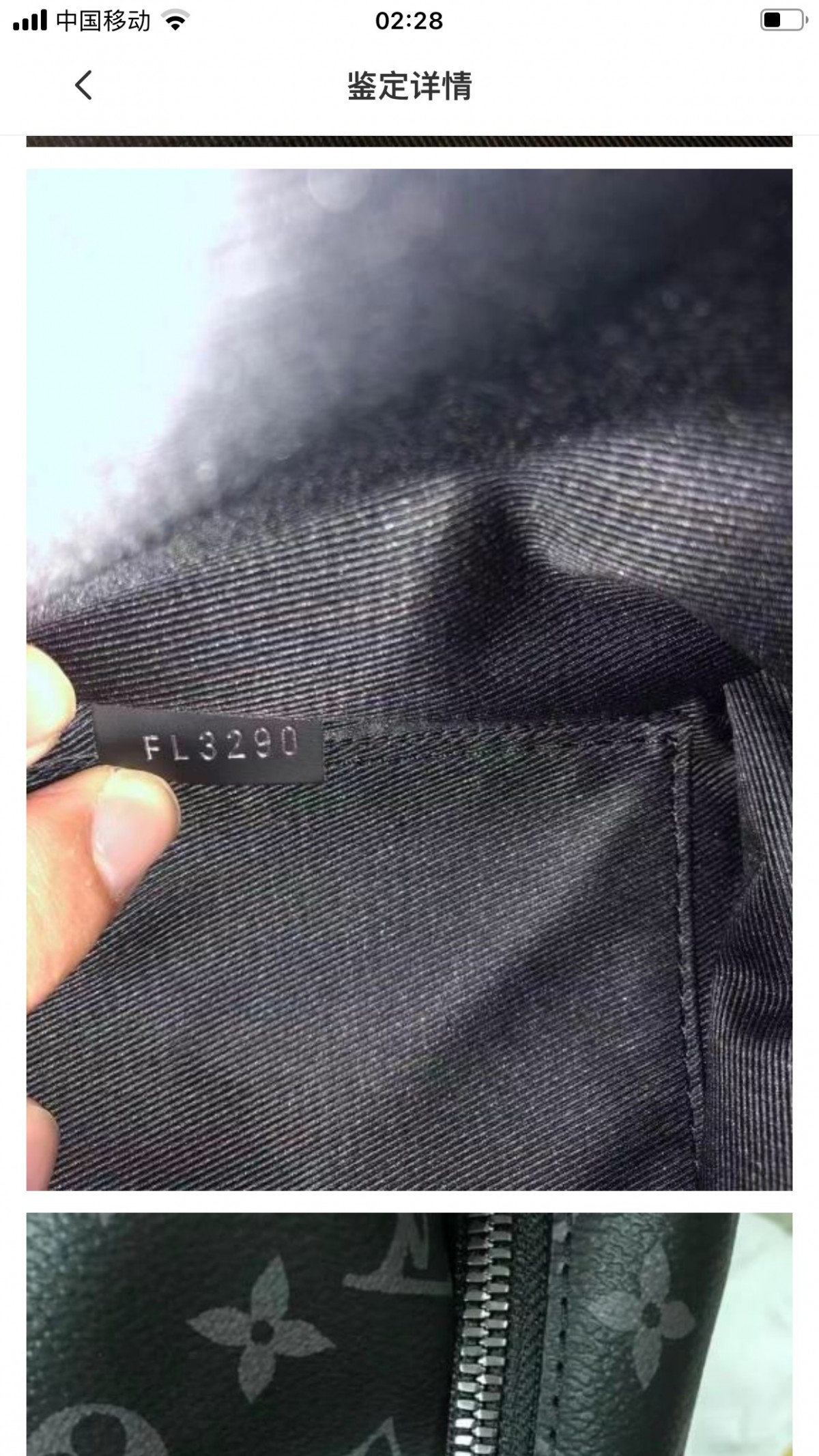 Shebag replica story, Part 1 Louis Vuitton and Dior bag customer feedback (2025 Mar updated)-Best Quality Fake designer Bag Review, Replica designer bag ru Shebag replica story, Part 1 Louis Vuitton and Dior bag customer feedback (2025 Mar updated)-Best Quality Fake designer Bag Review, Replica designer bag ru