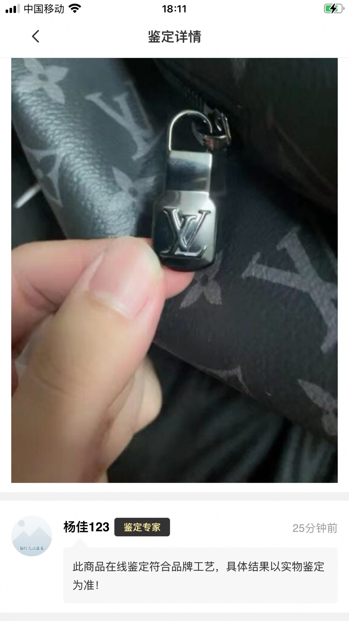 Shebag replica story, Part 1 Louis Vuitton and Dior bag customer feedback (2025 Mar updated)-Best Quality Fake designer Bag Review, Replica designer bag ru Shebag replica story, Part 1 Louis Vuitton and Dior bag customer feedback (2025 Mar updated)-Best Quality Fake designer Bag Review, Replica designer bag ru
