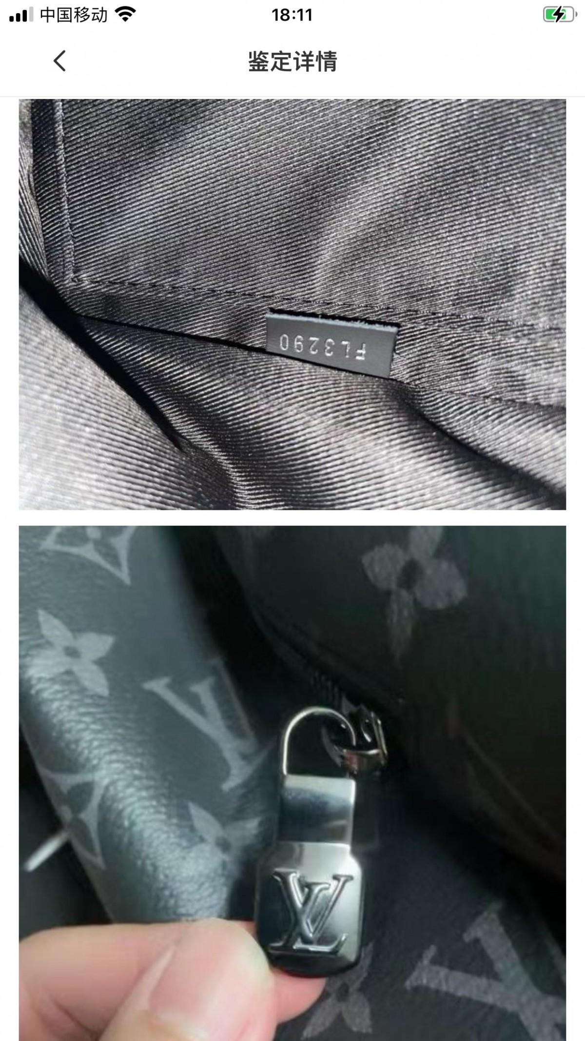 Shebag replica story, Part 1 Louis Vuitton and Dior bag customer feedback (2025 Mar updated)-Best Quality Fake designer Bag Review, Replica designer bag ru Shebag replica story, Part 1 Louis Vuitton and Dior bag customer feedback (2025 Mar updated)-Best Quality Fake designer Bag Review, Replica designer bag ru