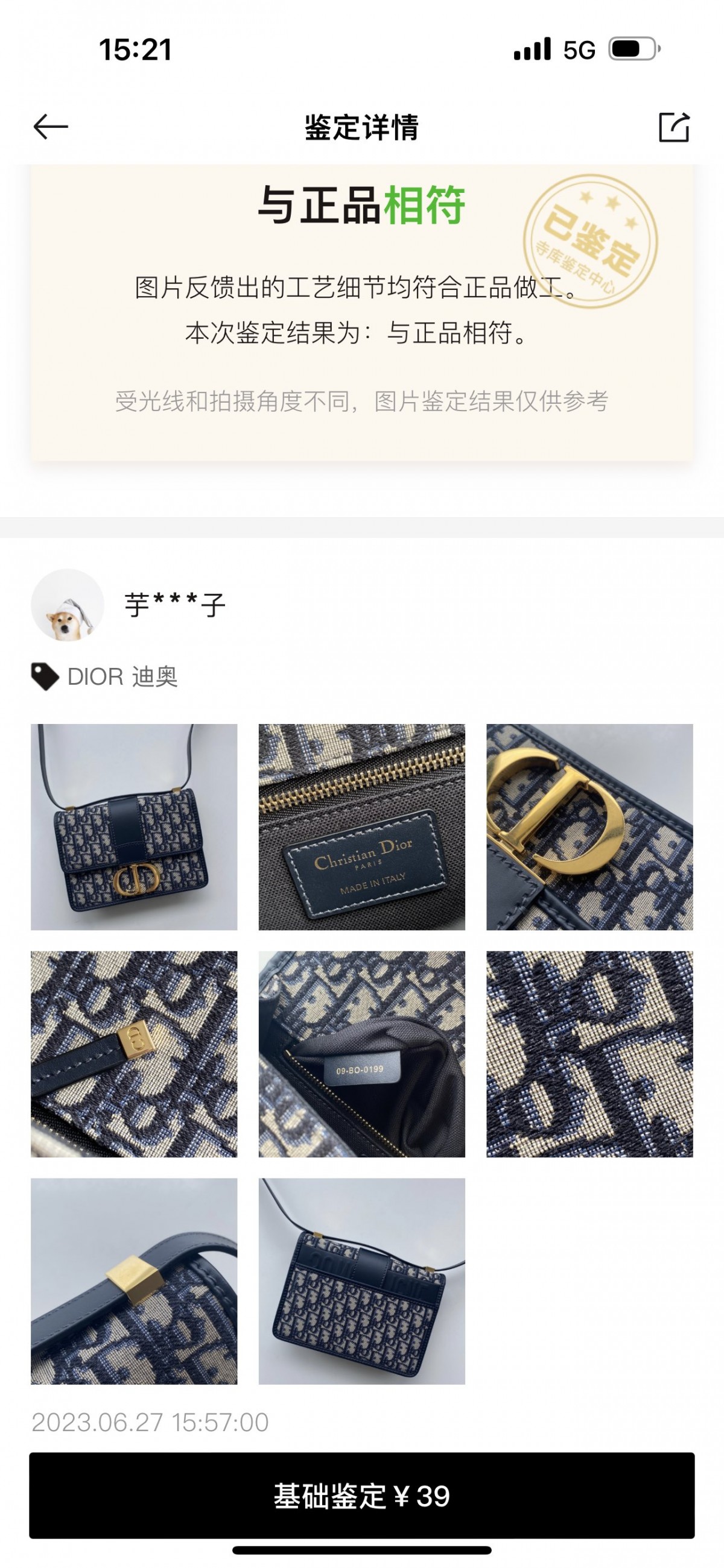 Shebag replica story, Part 1 Louis Vuitton and Dior bag customer feedback (2025 Mar updated)-Best Quality Fake designer Bag Review, Replica designer bag ru Shebag replica story, Part 1 Louis Vuitton and Dior bag customer feedback (2025 Mar updated)-Best Quality Fake designer Bag Review, Replica designer bag ru
