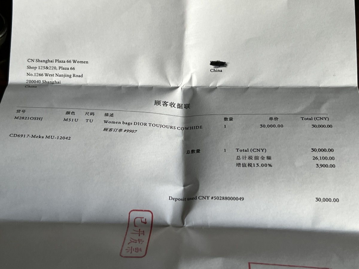 Shebag best replica 2025 new Dior Montaigne 30 bag review (2025 Mar updated)-Best Quality Fake designer Bag Review, Replica designer bag ru Shebag best replica 2025 new Dior Montaigne 30 bag review (2025 Mar updated)-Best Quality Fake designer Bag Review, Replica designer bag ru