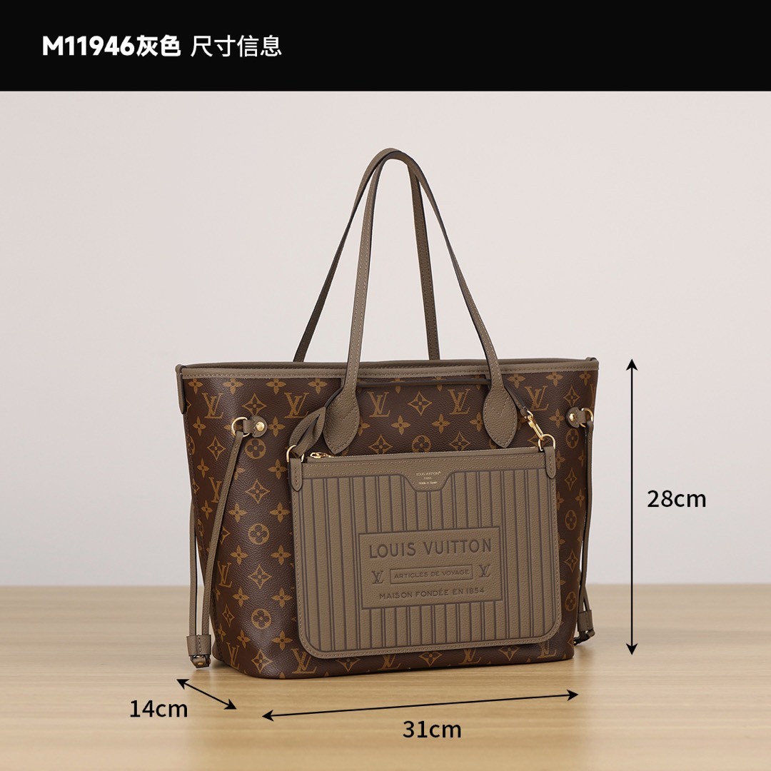 Shebag 2025 new Louis Vuitton M11946 neverfull bag review (2025 Mar updated)-Best Quality Fake designer Bag Review, Replica designer bag ru Shebag 2025 new Louis Vuitton M11946 neverfull bag review (2025 Mar updated)-Best Quality Fake designer Bag Review, Replica designer bag ru