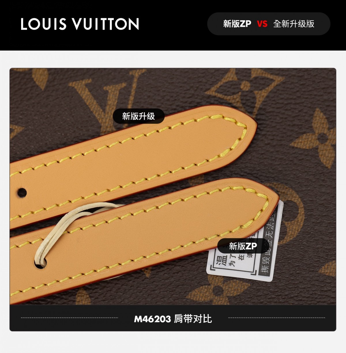 Shebag 2025 new Louis Vuitton Carryall small size bag review (2025 Mar updated)-Best Quality Fake designer Bag Review, Replica designer bag ru
