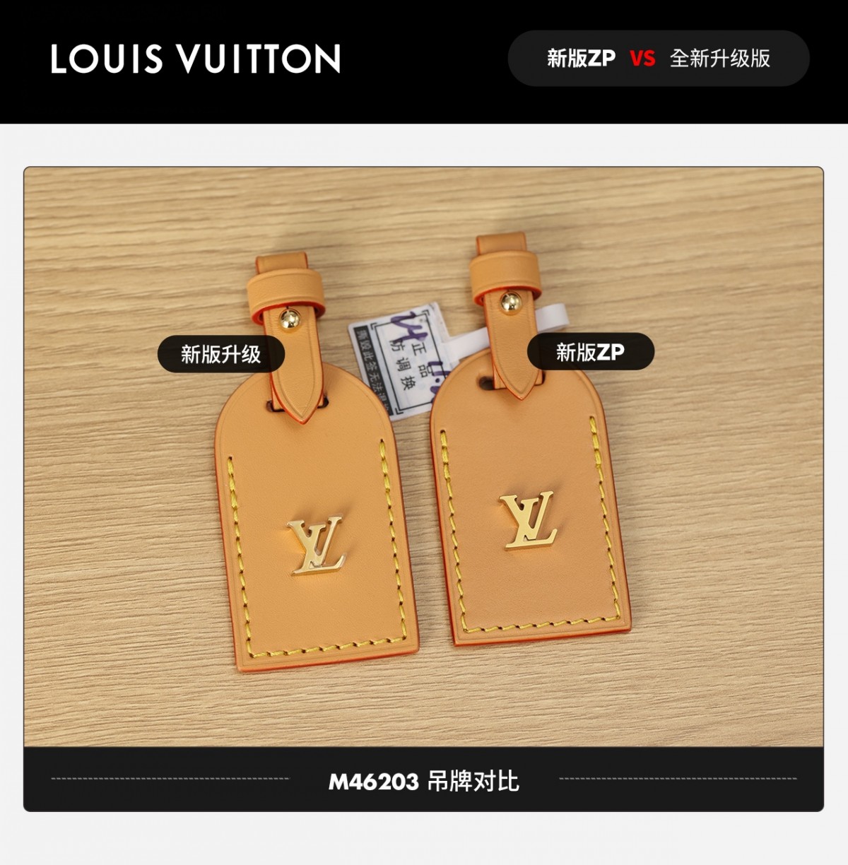 Shebag 2025 new Louis Vuitton Carryall small size bag review (2025 Mar updated)-Best Quality Fake designer Bag Review, Replica designer bag ru