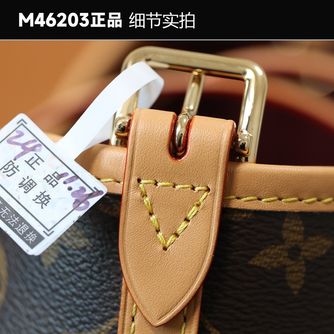 Shebag 2025 new Louis Vuitton Carryall small size bag review (2025 Mar updated)-Best Quality Fake designer Bag Review, Replica designer bag ru