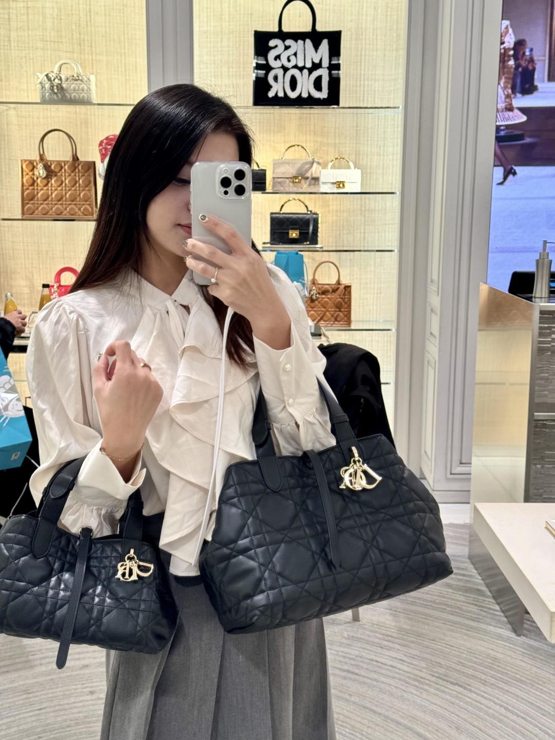 Shebag Super replica 2025 new Dior Toujours in black medium size (2025 Mar updated)-Best Quality Fake designer Bag Review, Replica designer bag ru Shebag Super replica 2025 new Dior Toujours in black medium size (2025 Mar updated)-Best Quality Fake designer Bag Review, Replica designer bag ru