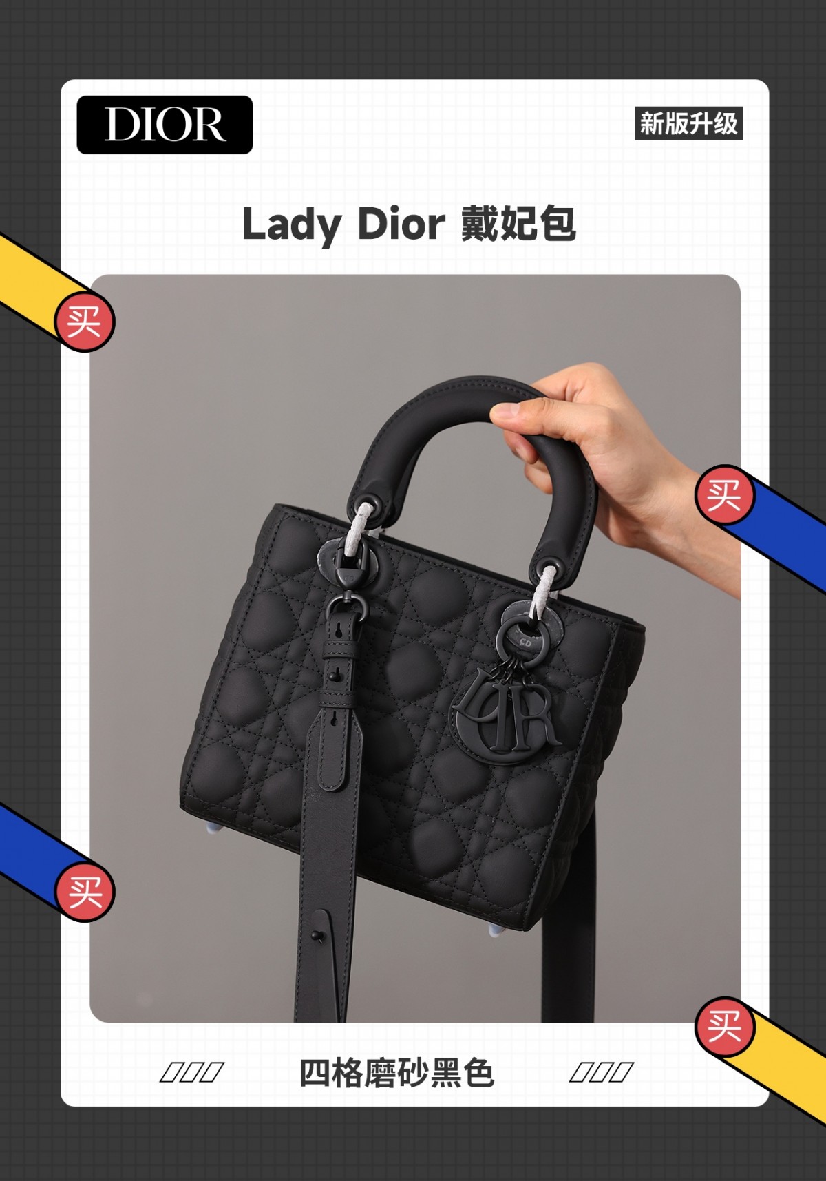 Shebag Top replica Lady Dior mini in Sand Black bag full review(2025 Mar updated)-Best Quality Fake designer Bag Review, Replica designer bag ru