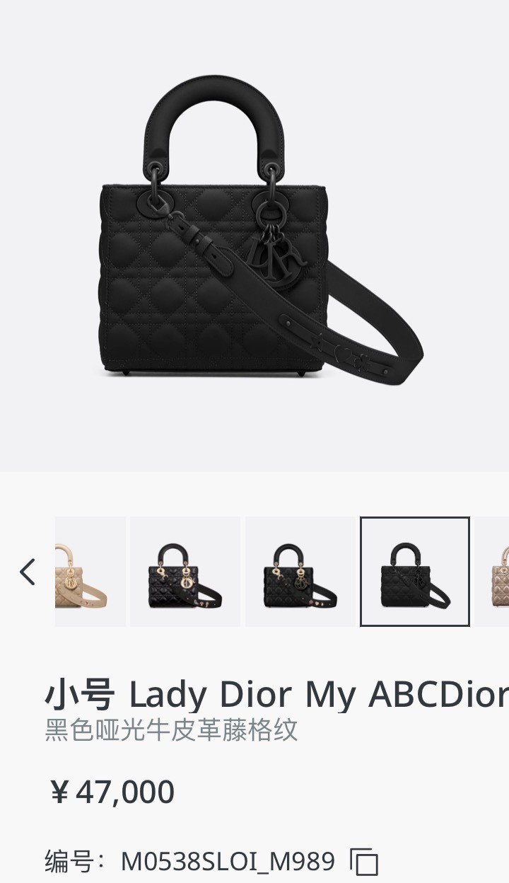 Shebag Top replica Lady Dior mini in Sand Black bag full review(2025 Mar updated)-Best Quality Fake designer Bag Review, Replica designer bag ru