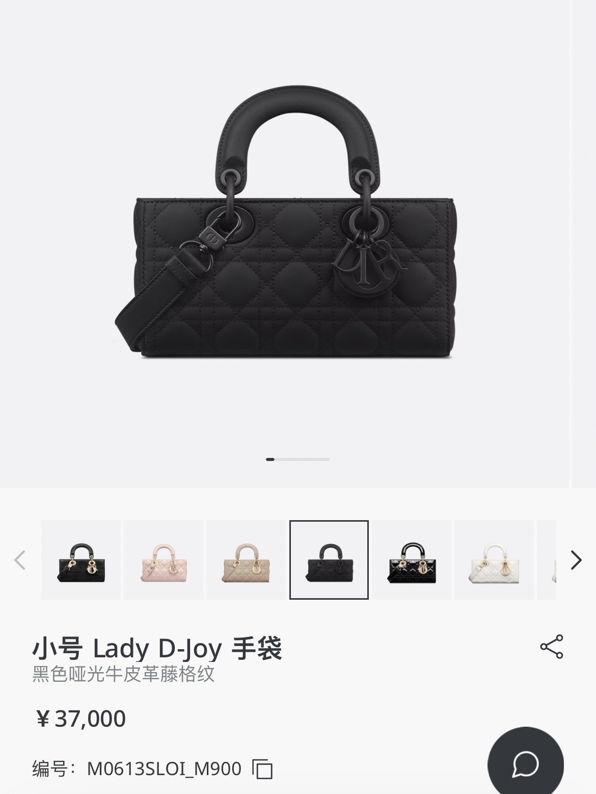 Shebag Top replica Lady Dior mini in Sand Black bag full review(2025 Mar updated)-Best Quality Fake designer Bag Review, Replica designer bag ru