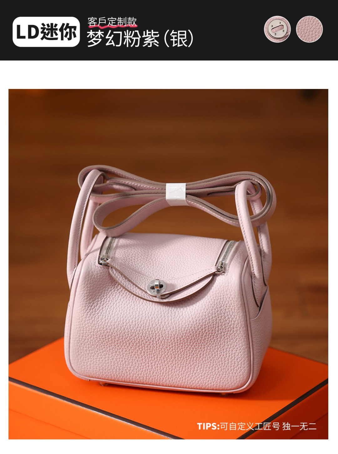 Shebag fully handmade pink Hermes Lindy 19 bag in togo leather (2025 Mar updated)-Best Quality Fake designer Bag Review, Replica designer bag ru Shebag fully handmade pink Hermes Lindy 19 bag in togo leather (2025 Mar updated)-Best Quality Fake designer Bag Review, Replica designer bag ru