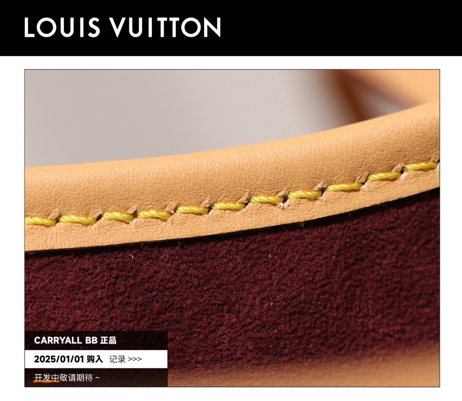 Shebag Super replica Louis Vuitton carry all bb bag full review(2025 Mar updated)-Best Quality Fake designer Bag Review, Replica designer bag ru
