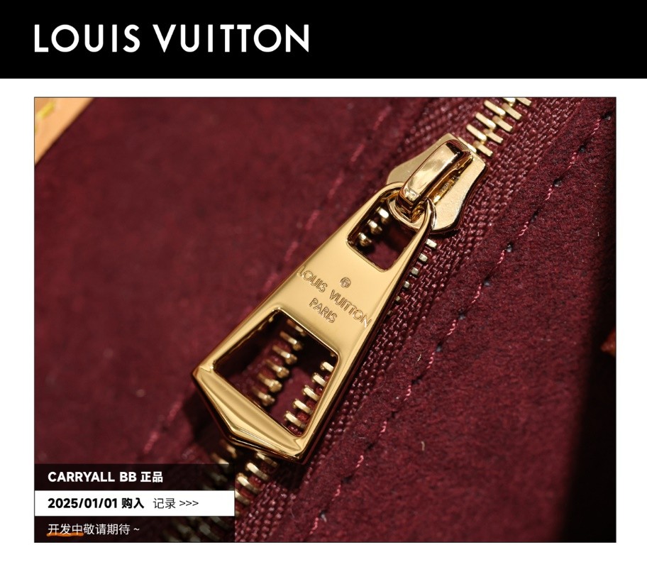 Shebag Super replica Louis Vuitton carry all bb bag full review(2025 Mar updated)-Best Quality Fake designer Bag Review, Replica designer bag ru