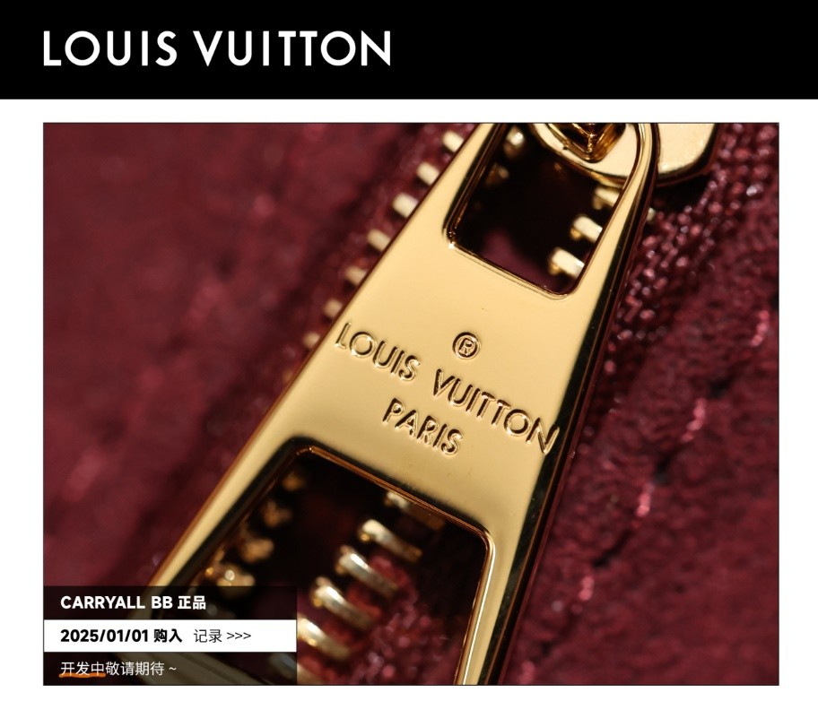 Shebag Super replica Louis Vuitton carry all bb bag full review(2025 Mar updated)-Best Quality Fake designer Bag Review, Replica designer bag ru