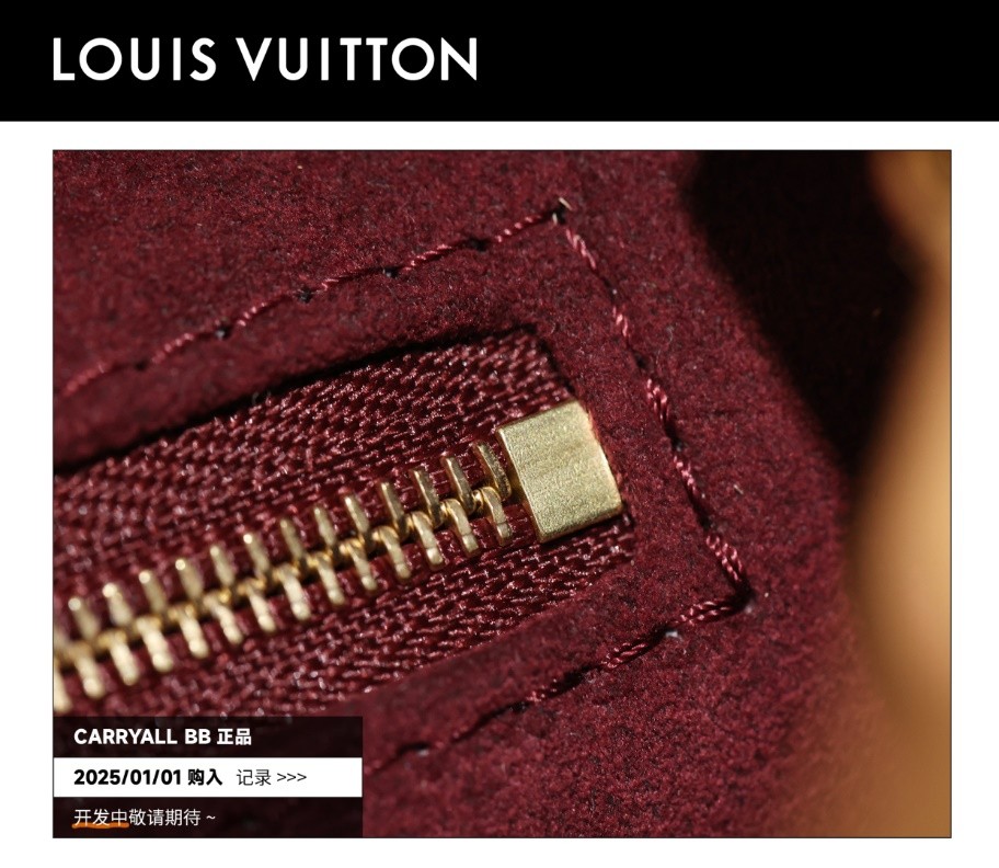 Shebag Super replica Louis Vuitton carry all bb bag full review(2025 Mar updated)-Best Quality Fake designer Bag Review, Replica designer bag ru