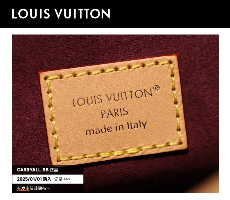 Shebag Super replica Louis Vuitton carry all bb bag full review(2025 Mar updated)-Best Quality Fake designer Bag Review, Replica designer bag ru