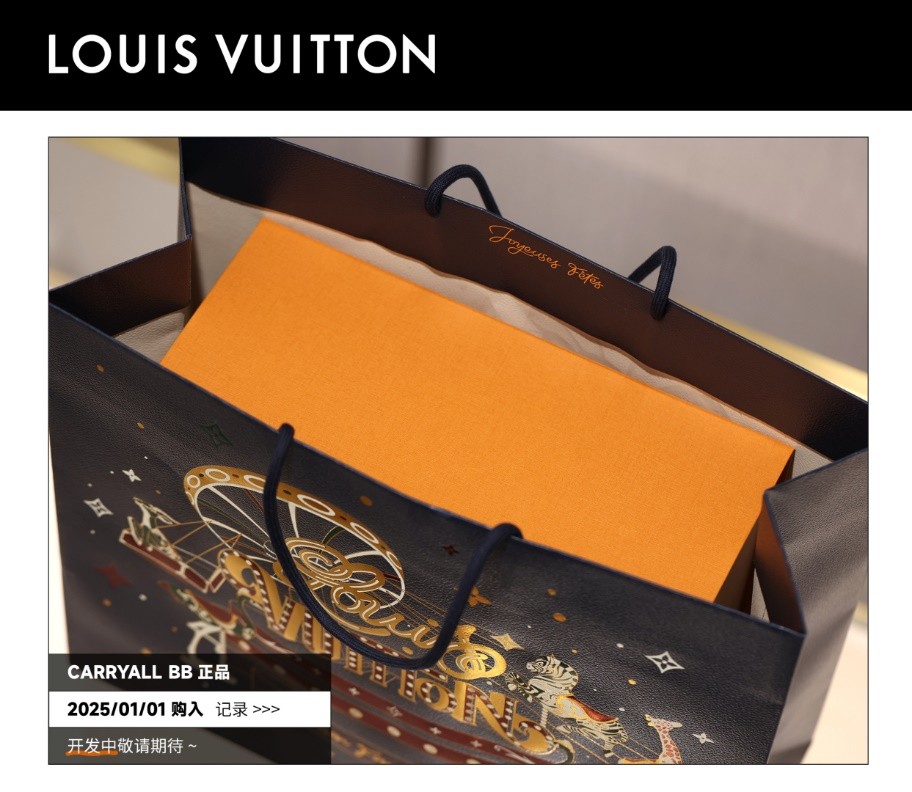 Shebag Super replica Louis Vuitton carry all bb bag full review(2025 Mar updated)-Best Quality Fake designer Bag Review, Replica designer bag ru