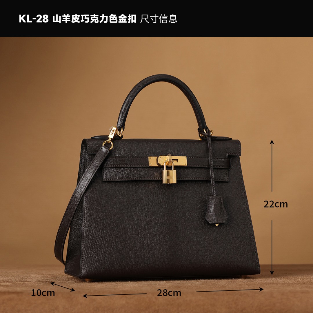 Shebag fully handmade Hermes mini Kelly 2 in goat leather black gold(April 2025 updated)-Best Quality Fake designer Bag Review, Replica designer bag ru