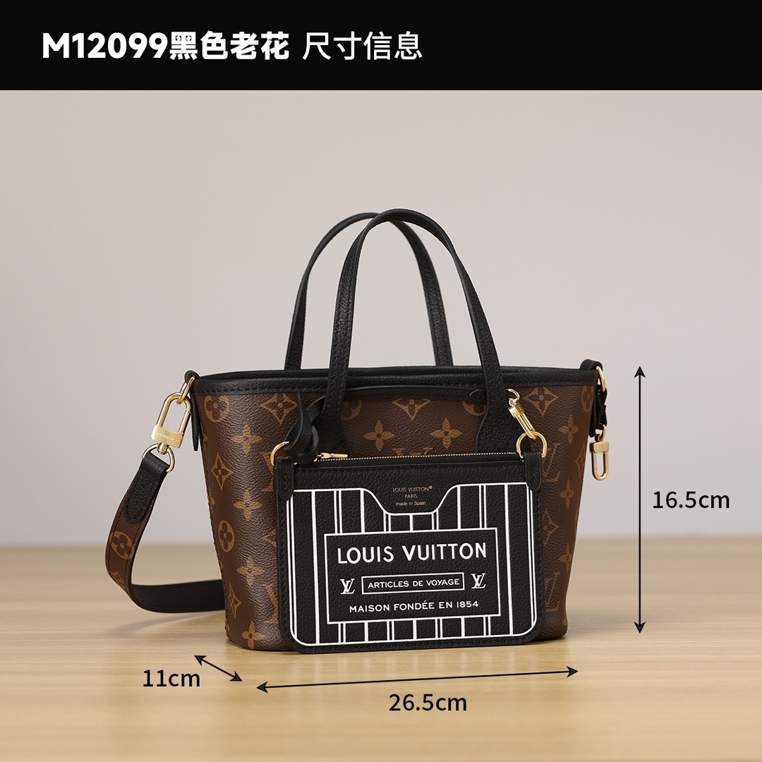 Shebag 2025 new Louis Vuitton neverfull bag mini size review (2025 Apr updated)-Best Quality Fake designer Bag Review, Replica designer bag ru Shebag 2025 new Louis Vuitton neverfull bag mini size review (2025 Apr updated)-Best Quality Fake designer Bag Review, Replica designer bag ru