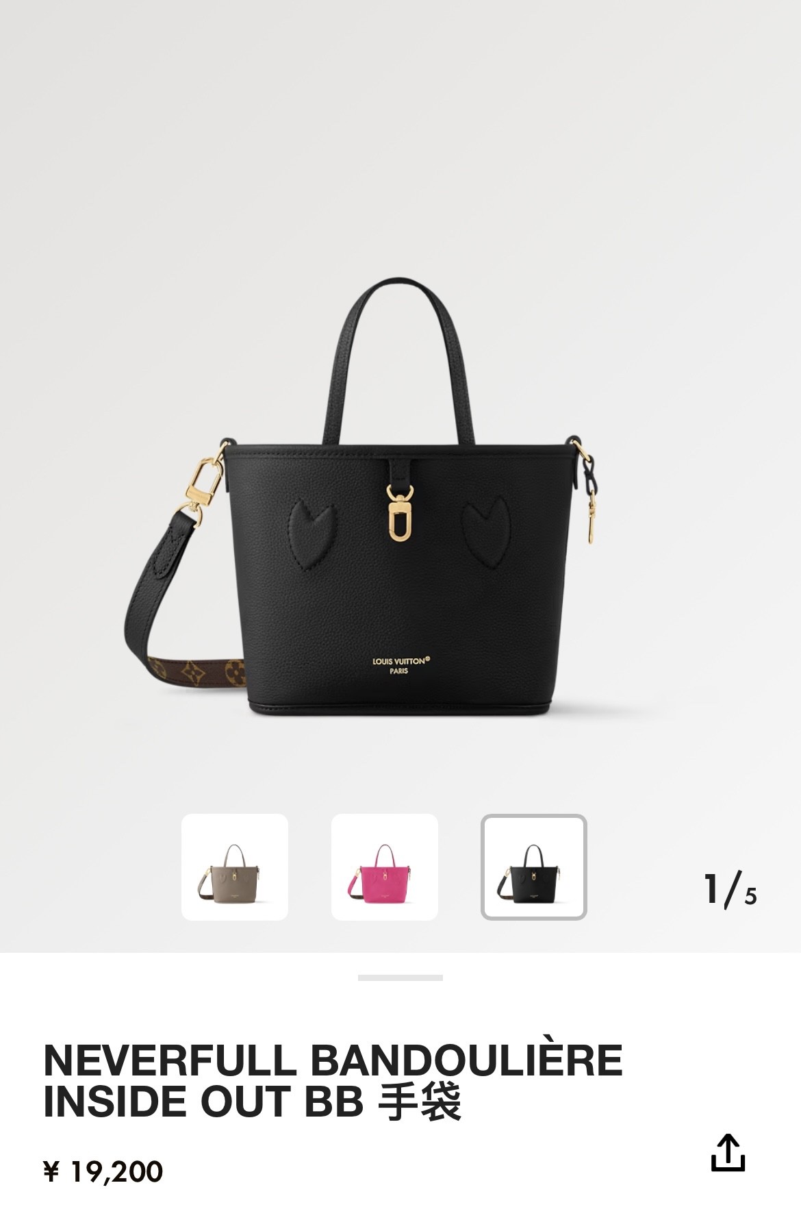 Shebag 2025 new Louis Vuitton neverfull bag mini size review (2025 Apr updated)-Best Quality Fake designer Bag Review, Replica designer bag ru Shebag 2025 new Louis Vuitton neverfull bag mini size review (2025 Apr updated)-Best Quality Fake designer Bag Review, Replica designer bag ru