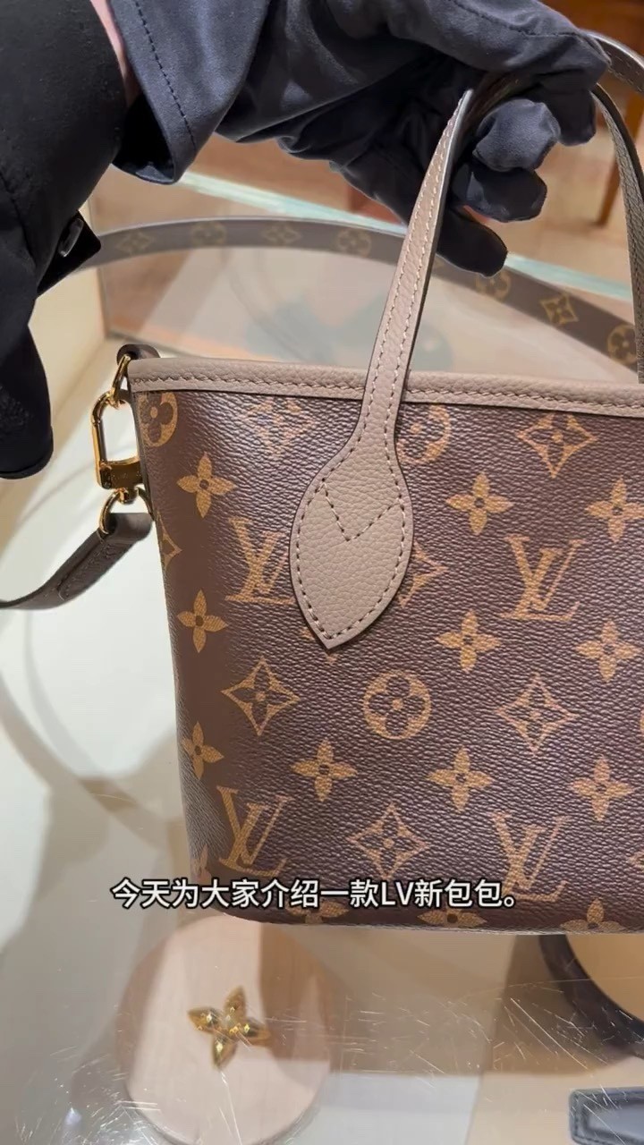 Shebag Best replica Louis Vuitton 2025 Neverfull double side bag review in grey (2025 Apr updated)-Best Quality Fake designer Bag Review, Replica designer bag ru Shebag Best replica Louis Vuitton 2025 Neverfull double side bag review in grey (2025 Apr updated)-Best Quality Fake designer Bag Review, Replica designer bag ru