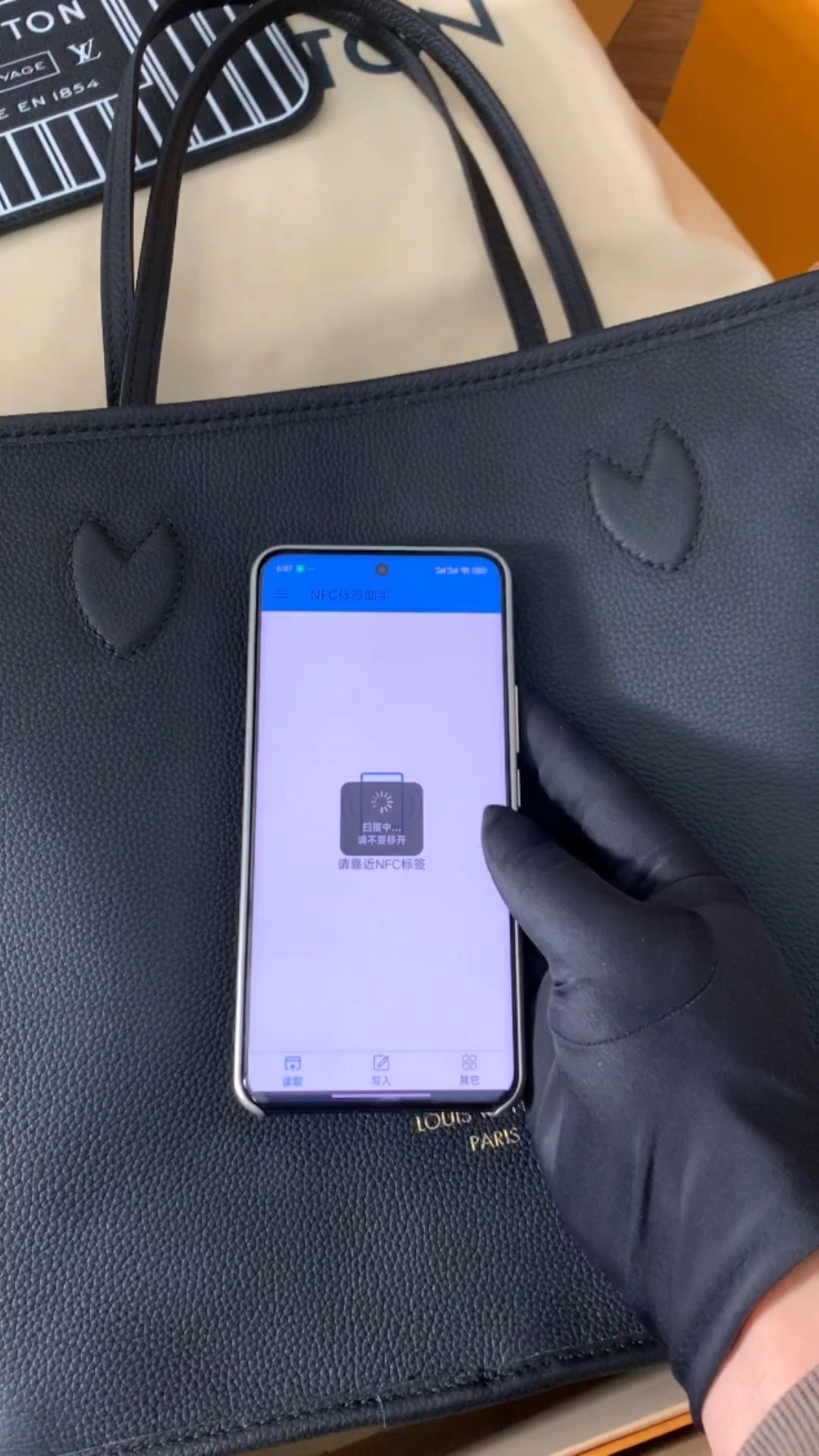 Shebag Best replica Louis Vuitton M11946 medium size NEVERFULL INSIDE OUT(2025 Apr updated)-Best Quality Fake designer Bag Review, Replica designer bag ru