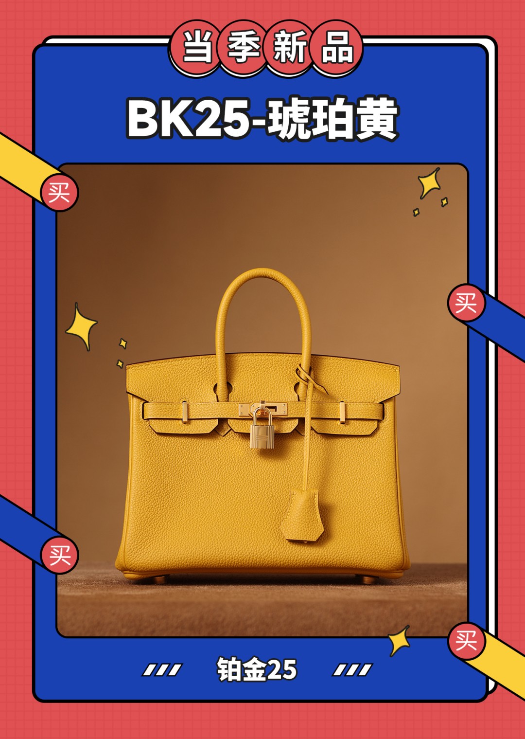 Shebag fully handmade Hermes yellow birkin 30 in togo bag review(2025 Apr updated)-Best Quality Fake designer Bag Review, Replica designer bag ru Shebag fully handmade Hermes yellow birkin 30 in togo bag review(2025 Apr updated)-Best Quality Fake designer Bag Review, Replica designer bag ru