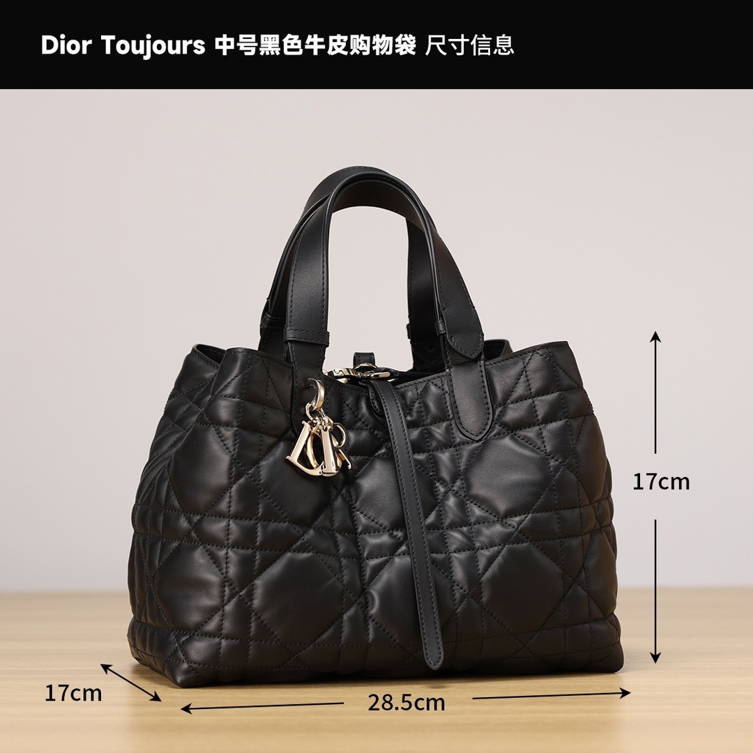 Shbag best replica Dior Toujours bag 2025 medium size new arrival (2025 Apr updated)-Best Quality Fake designer Bag Review, Replica designer bag ru Shbag best replica Dior Toujours bag 2025 medium size new arrival (2025 Apr updated)-Best Quality Fake designer Bag Review, Replica designer bag ru