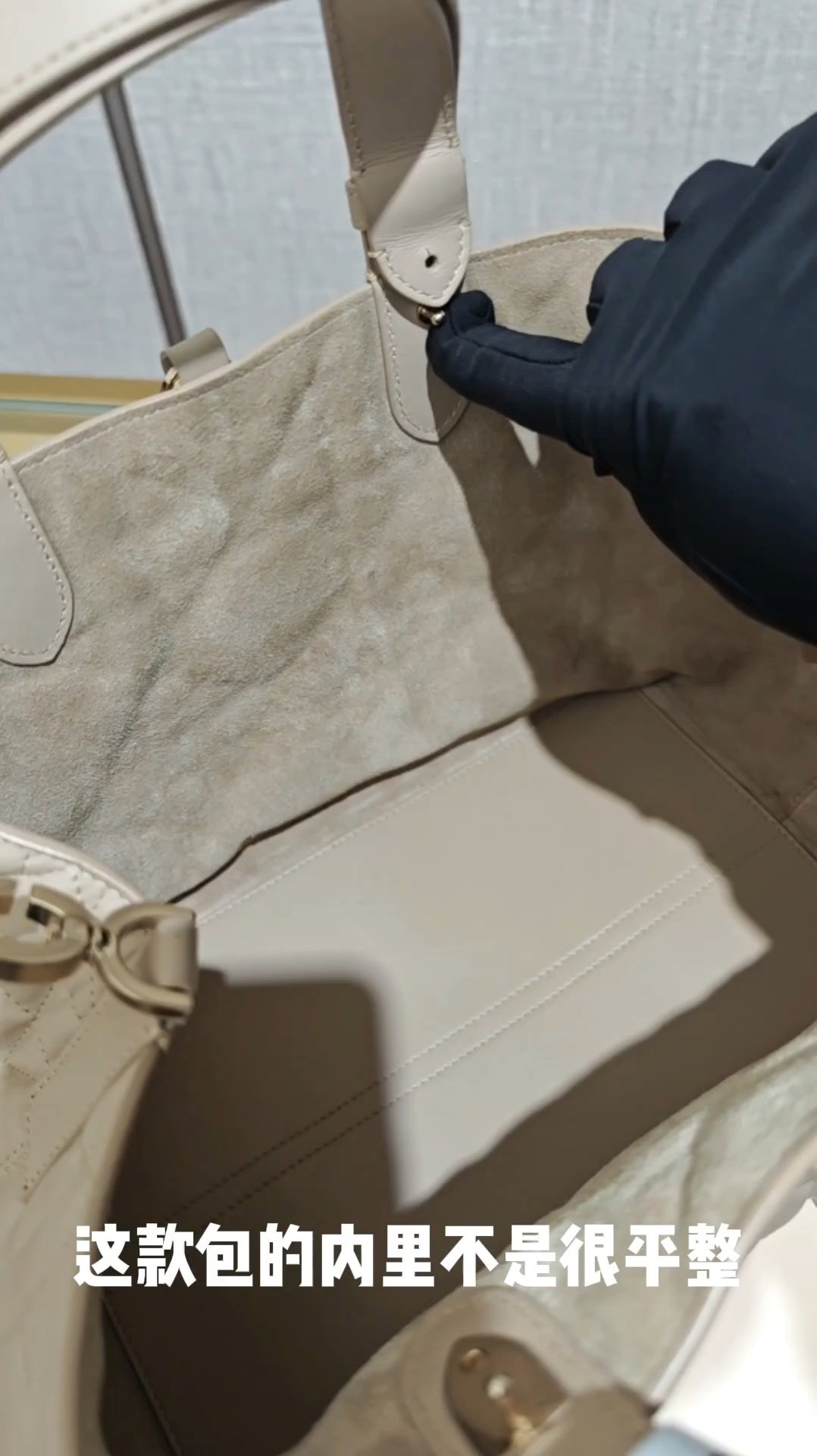 Shebag best replica Dior Toujours medium size bag review in white VS black (2025 Apr updated)-Best Quality Fake designer Bag Review, Replica designer bag ru Shebag best replica Dior Toujours medium size bag review in white VS black (2025 Apr updated)-Best Quality Fake designer Bag Review, Replica designer bag ru