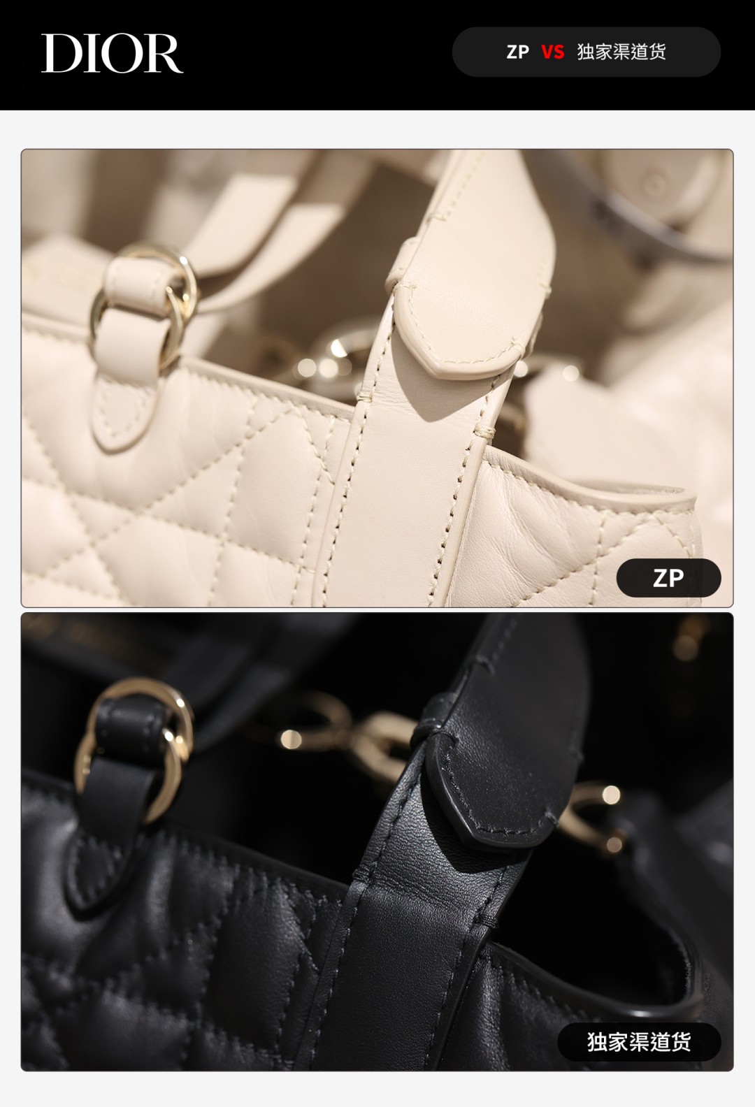 Shebag best replica Dior Toujours medium size bag review in white VS black (2025 Apr updated)-Best Quality Fake designer Bag Review, Replica designer bag ru Shebag best replica Dior Toujours medium size bag review in white VS black (2025 Apr updated)-Best Quality Fake designer Bag Review, Replica designer bag ru