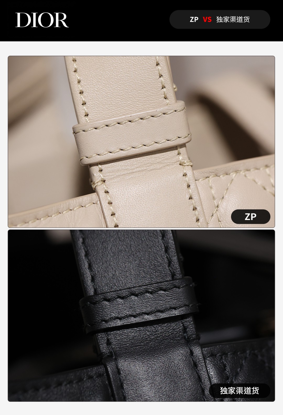 Shebag best replica Dior Toujours medium size bag review in white VS black (2025 Apr updated)-Best Quality Fake designer Bag Review, Replica designer bag ru Shebag best replica Dior Toujours medium size bag review in white VS black (2025 Apr updated)-Best Quality Fake designer Bag Review, Replica designer bag ru