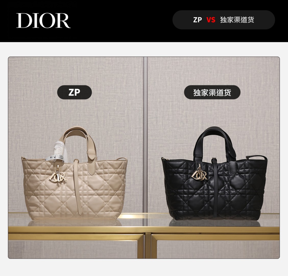 Shebag best replica Dior Toujours medium size bag review in white VS black (2025 Apr updated)-Best Quality Fake designer Bag Review, Replica designer bag ru Shebag best replica Dior Toujours medium size bag review in white VS black (2025 Apr updated)-Best Quality Fake designer Bag Review, Replica designer bag ru