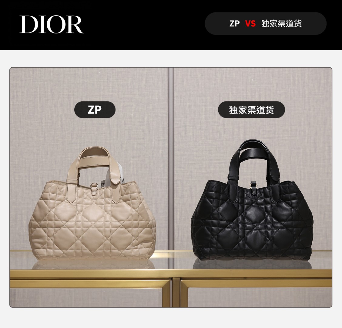 Shebag best replica Dior Toujours medium size bag review in white VS black (2025 Apr updated)-Best Quality Fake designer Bag Review, Replica designer bag ru Shebag best replica Dior Toujours medium size bag review in white VS black (2025 Apr updated)-Best Quality Fake designer Bag Review, Replica designer bag ru