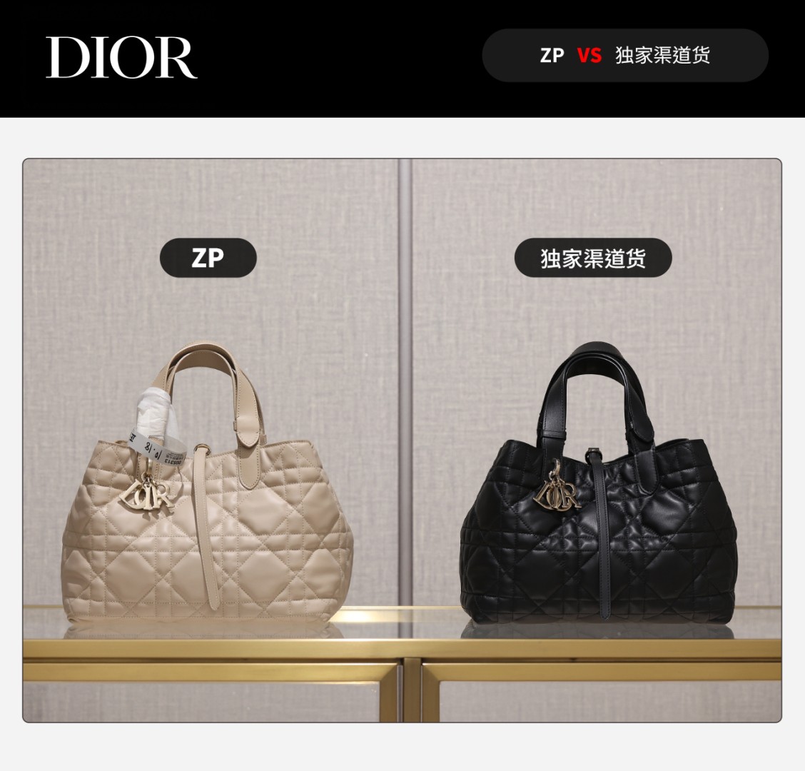 Shebag best replica Dior Toujours medium size bag review in white VS black (2025 Apr updated)-Best Quality Fake designer Bag Review, Replica designer bag ru Shebag best replica Dior Toujours medium size bag review in white VS black (2025 Apr updated)-Best Quality Fake designer Bag Review, Replica designer bag ru