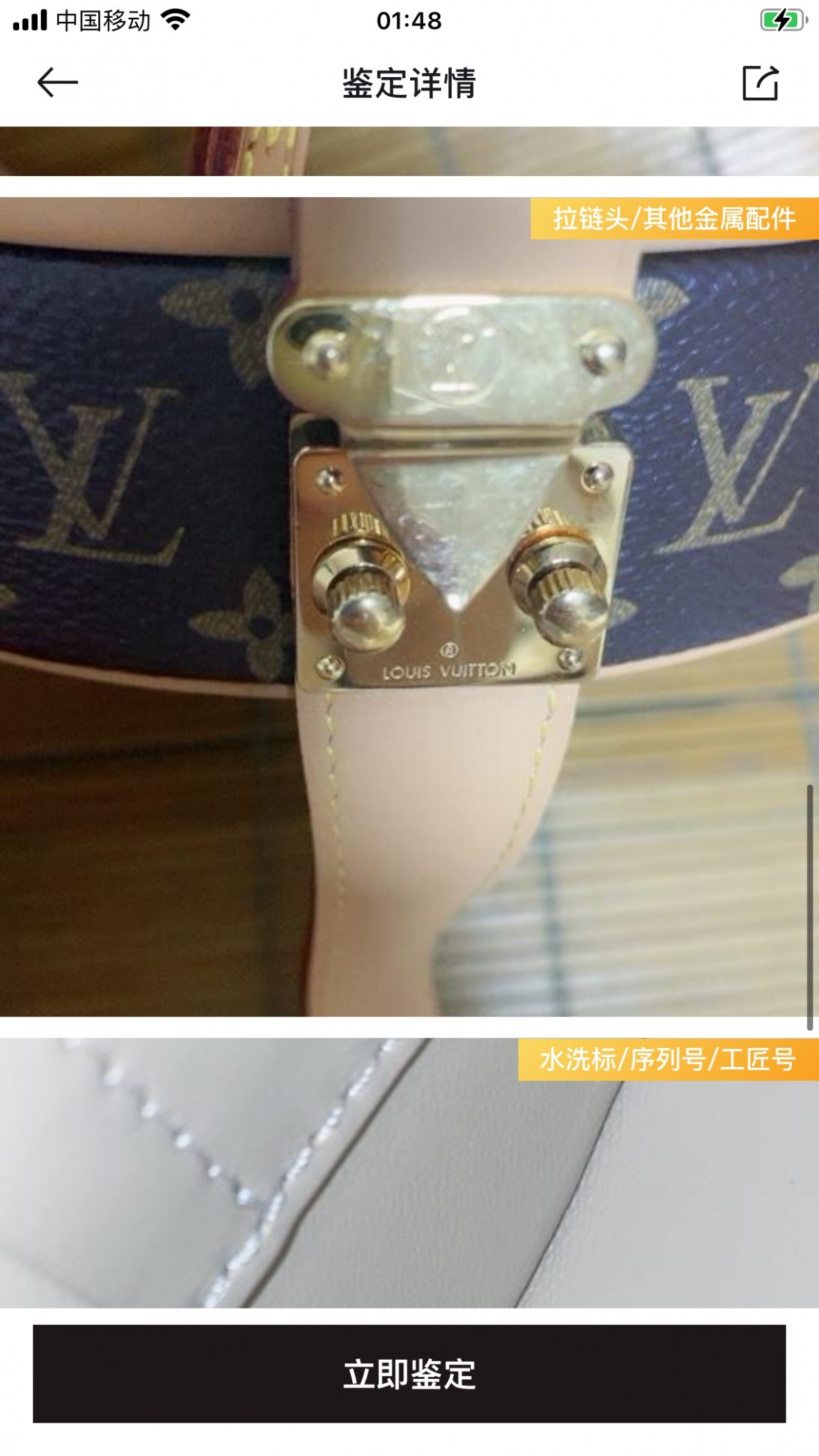 Shebag best replica Louis Vuitton PETITE BOITE CHAPEAU bag review(2025 Apr updated)-Best Quality Fake designer Bag Review, Replica designer bag ru Shebag best replica Louis Vuitton PETITE BOITE CHAPEAU bag review(2025 Apr updated)-Best Quality Fake designer Bag Review, Replica designer bag ru