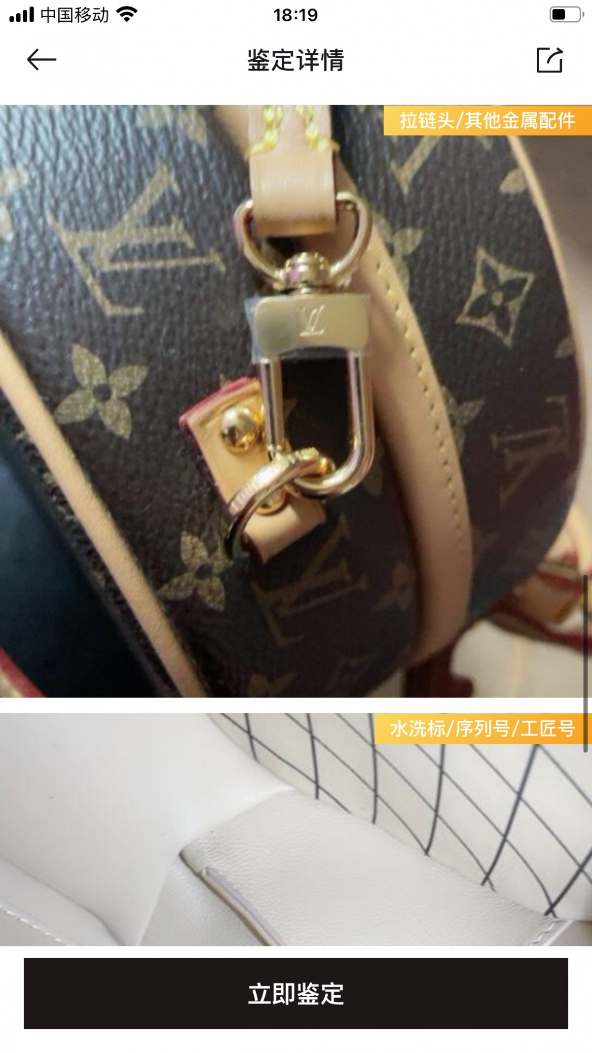 Shebag best replica Louis Vuitton PETITE BOITE CHAPEAU bag review(2025 Apr updated)-Best Quality Fake designer Bag Review, Replica designer bag ru Shebag best replica Louis Vuitton PETITE BOITE CHAPEAU bag review(2025 Apr updated)-Best Quality Fake designer Bag Review, Replica designer bag ru