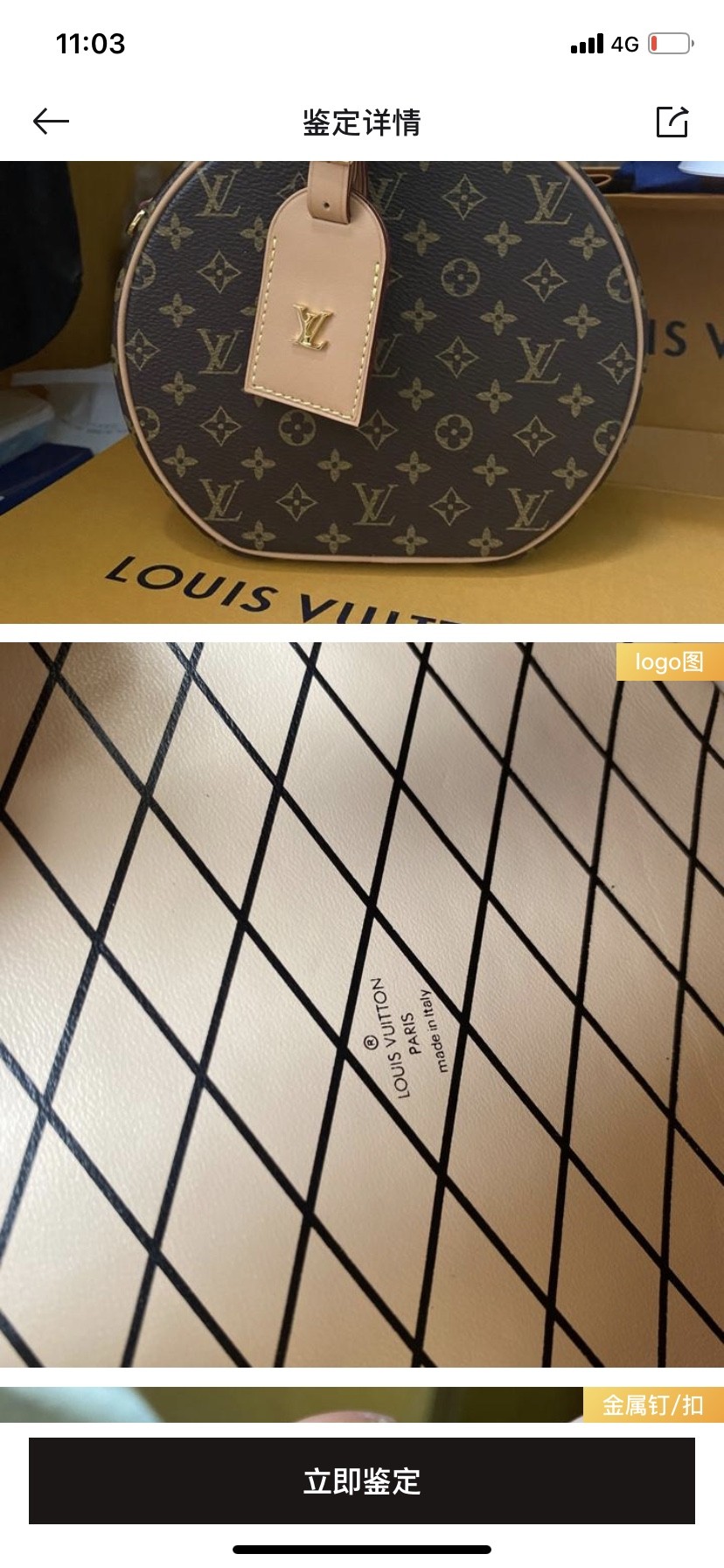 Shebag best replica Louis Vuitton PETITE BOITE CHAPEAU bag review(2025 Apr updated)-Best Quality Fake designer Bag Review, Replica designer bag ru Shebag best replica Louis Vuitton PETITE BOITE CHAPEAU bag review(2025 Apr updated)-Best Quality Fake designer Bag Review, Replica designer bag ru