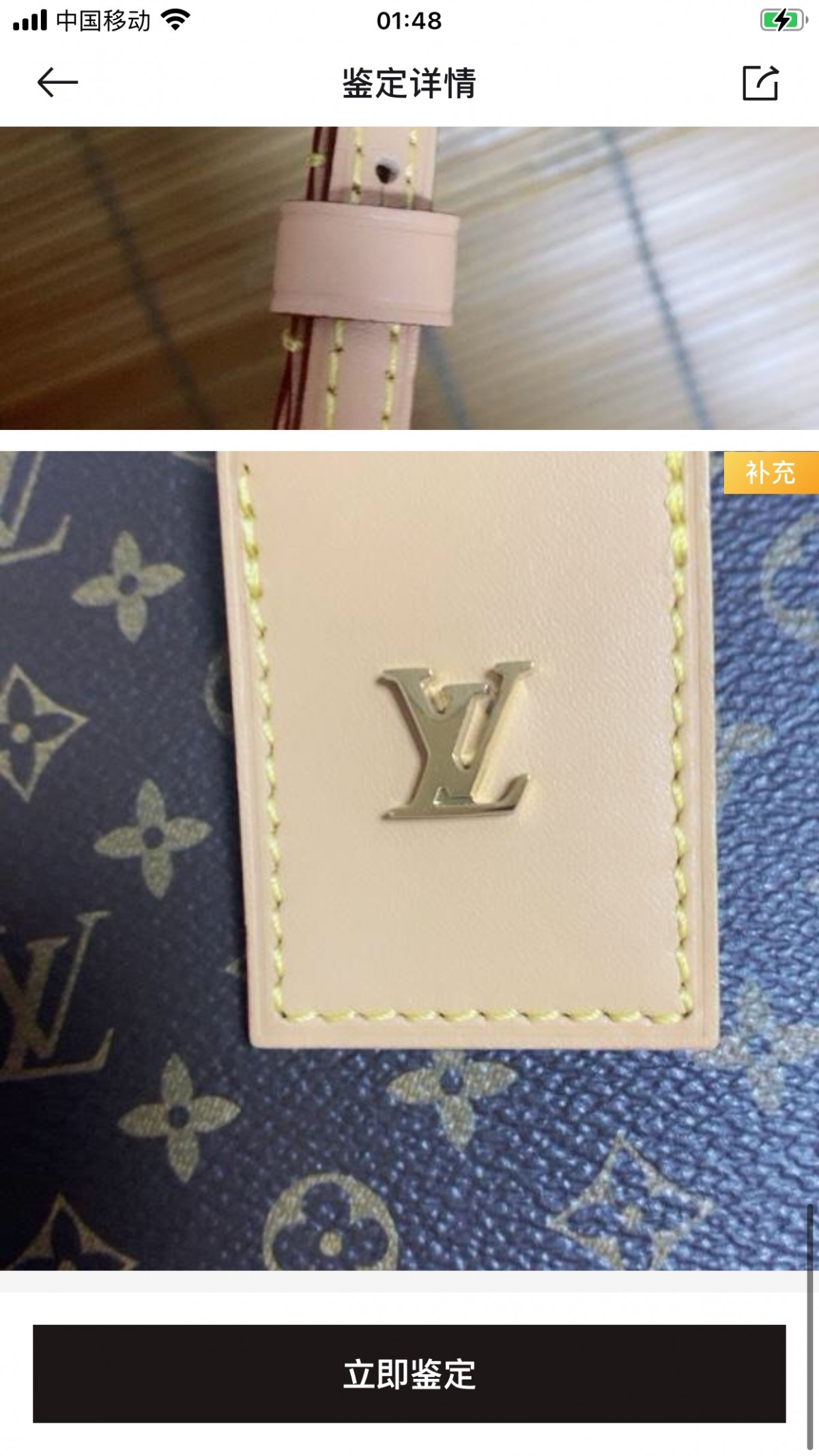 Shebag best replica Louis Vuitton PETITE BOITE CHAPEAU bag review(2025 Apr updated)-Best Quality Fake designer Bag Review, Replica designer bag ru Shebag best replica Louis Vuitton PETITE BOITE CHAPEAU bag review(2025 Apr updated)-Best Quality Fake designer Bag Review, Replica designer bag ru