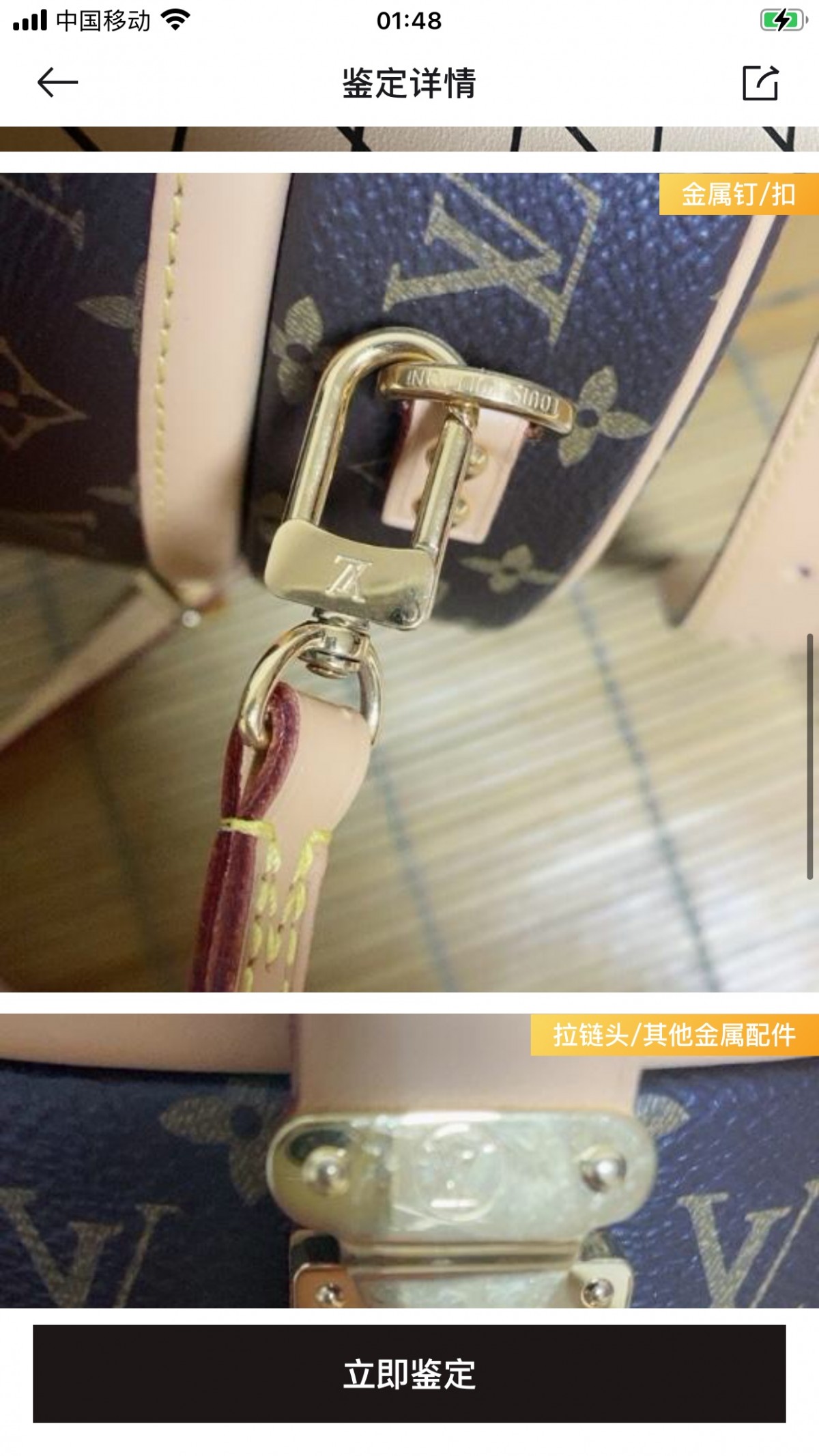 Shebag best replica Louis Vuitton PETITE BOITE CHAPEAU bag review(2025 Apr updated)-Best Quality Fake designer Bag Review, Replica designer bag ru Shebag best replica Louis Vuitton PETITE BOITE CHAPEAU bag review(2025 Apr updated)-Best Quality Fake designer Bag Review, Replica designer bag ru